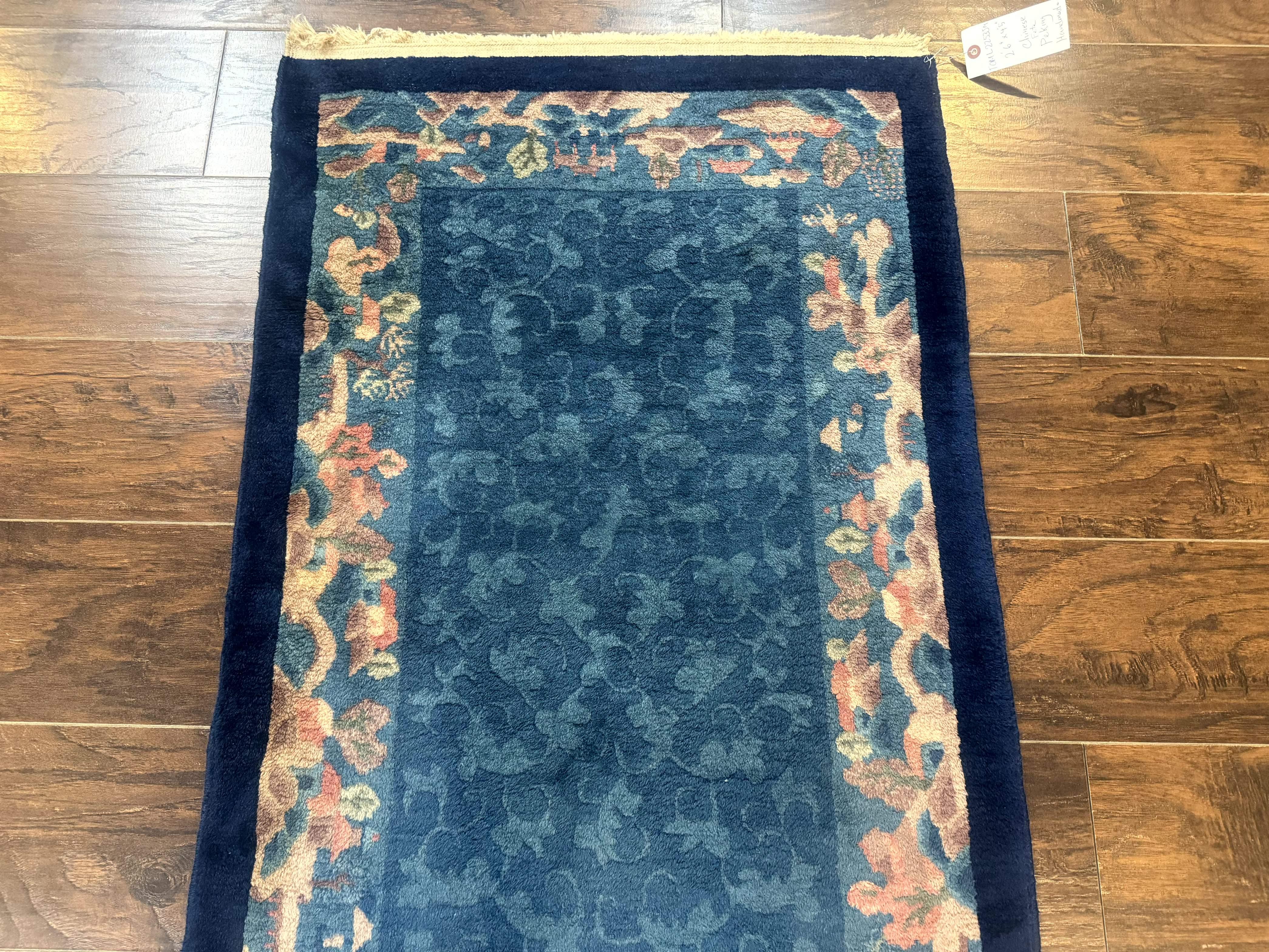 Blue Chinese Wool Rug 2.5 x 4, Peking Rug, Fete Rug, Semi Antique Chinese Carpet - Jewel Rugs