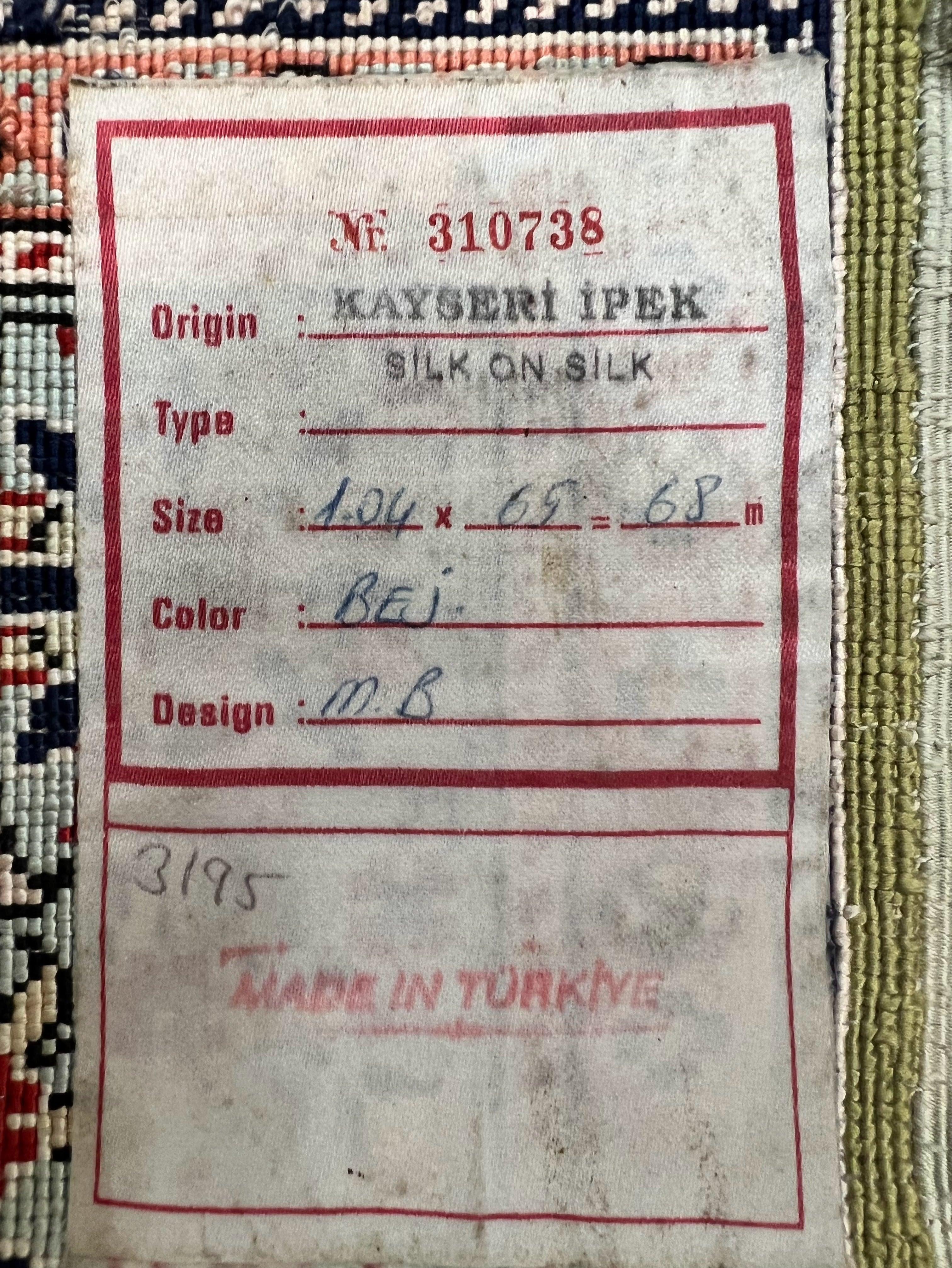 Silk Turkish Kayseri Rug 2x3, Very Finely Hand Knotted, Semi Open Field, Vintage, Silk Pile on Silk Foundation, 300 KPSI - Jewel Rugs