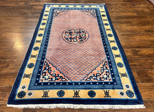 Chinese Peking Rug 5x8, Vintage Semi Antique Chinese Art Deco Carpet, Wool Pile Light Red/Salmon Gold Navy Blue, Handmade Asian Oriental Rug