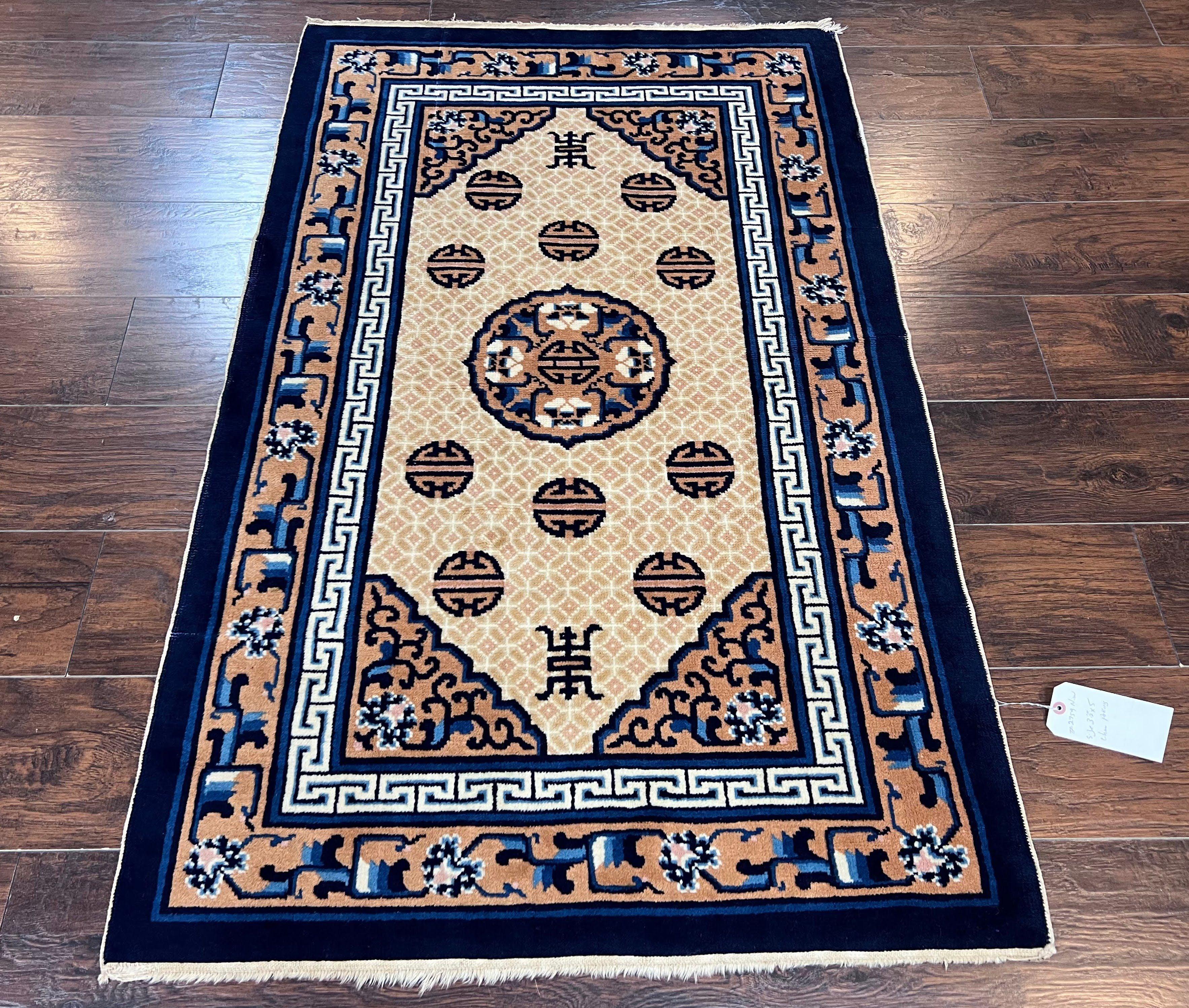 Chinese Peking Rug 3x5, Antique Chinese Art Deco Carpet, Blue Ivory Tan, Hand Knotted Wool Asian Oriental Rug 3 x 5 Vintage Small Peking Rug - Jewel Rugs