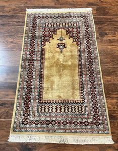 Bokhara Prayer Rug 3x5, Pakistani Turkoman Carpet, Tan, Handmade Vintage Wool Carpet