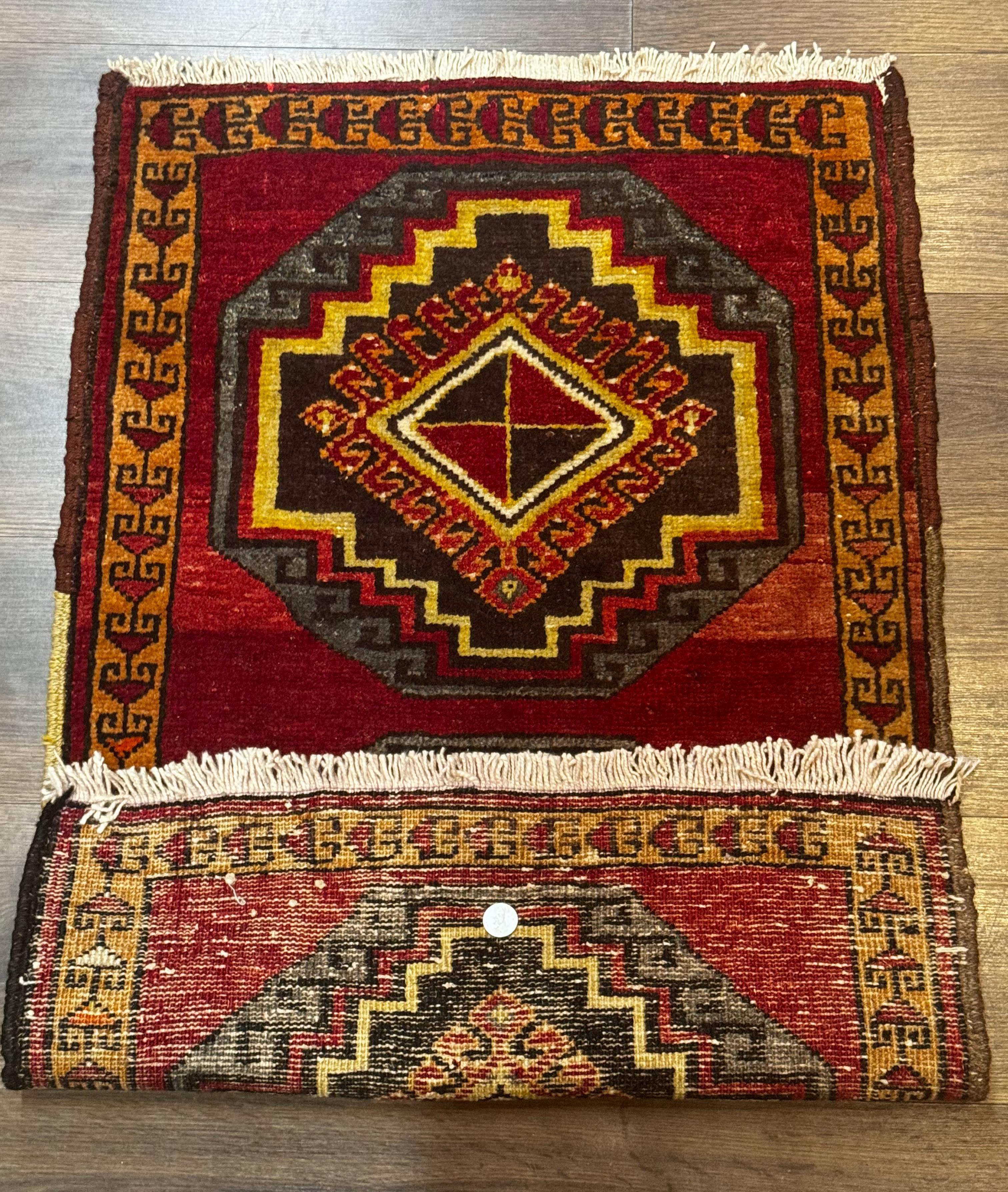 Small Antique Turkish Yastik Rug 2x3, Double Medallions, Geometric, Red, Wool - Jewel Rugs