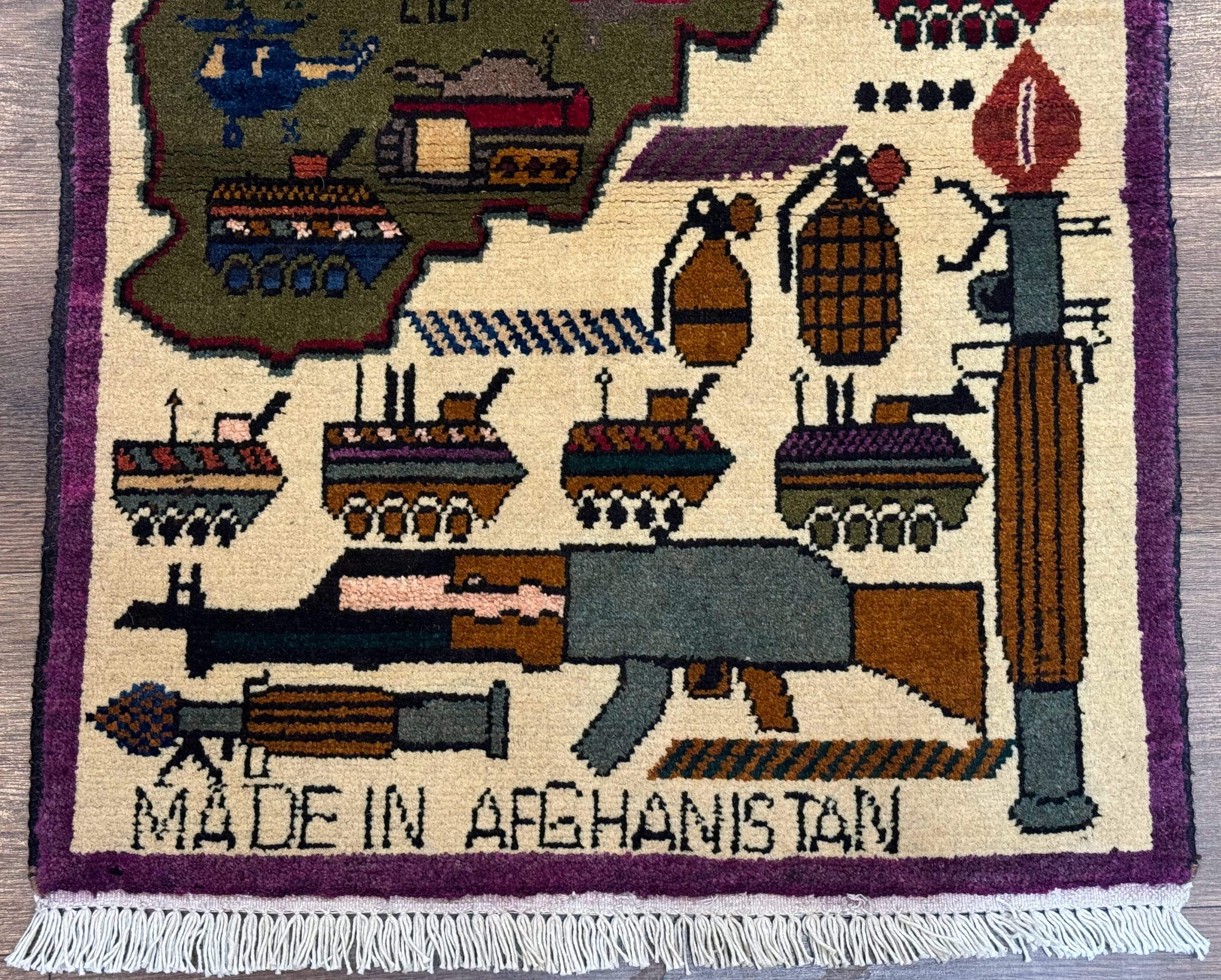 Small Afghan War Rug, Collectible, Wool - Jewel Rugs