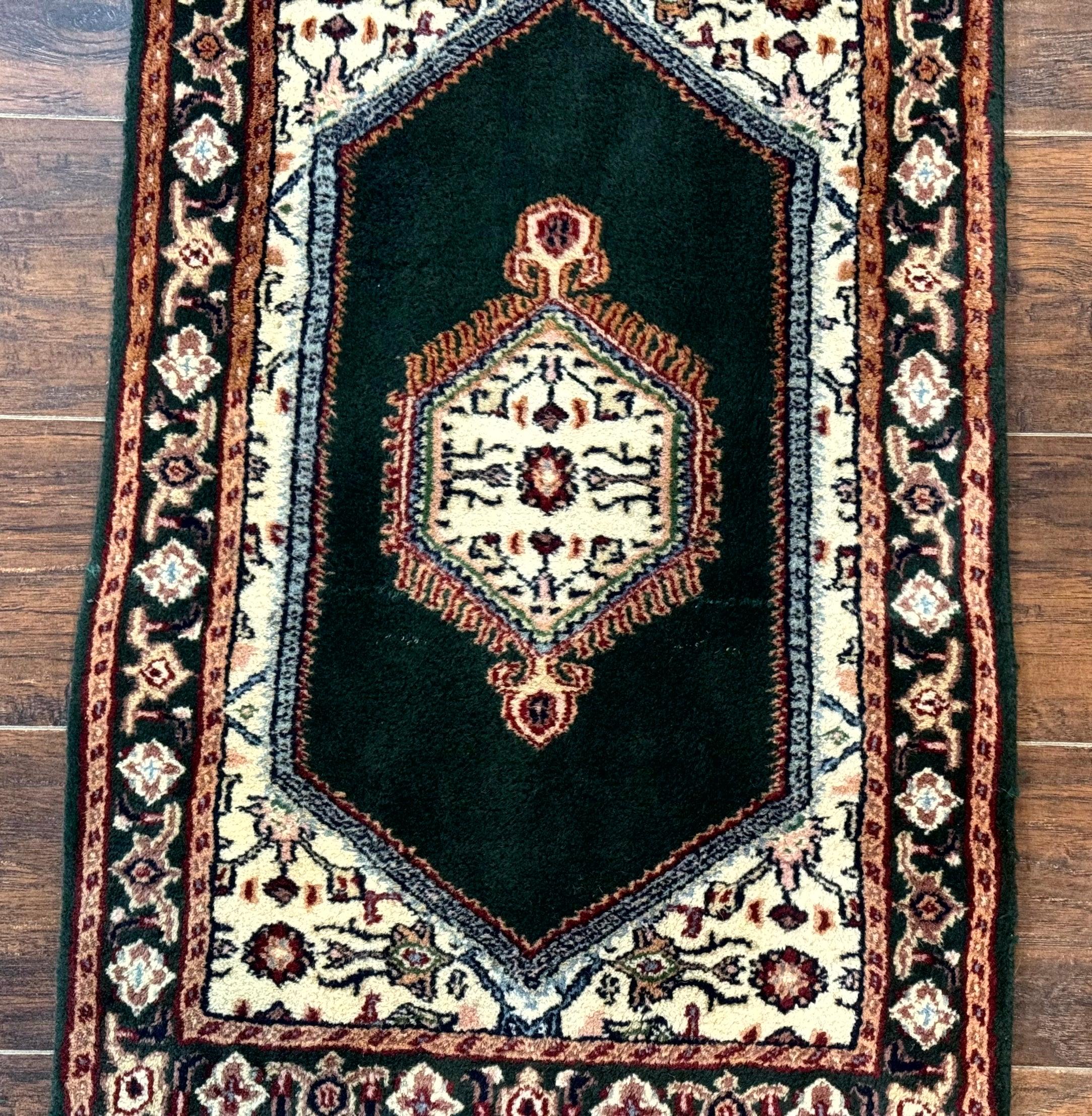 Small Indo Persian Dark Green Rug 2x3, Geometric Semi Open Field - Jewel Rugs