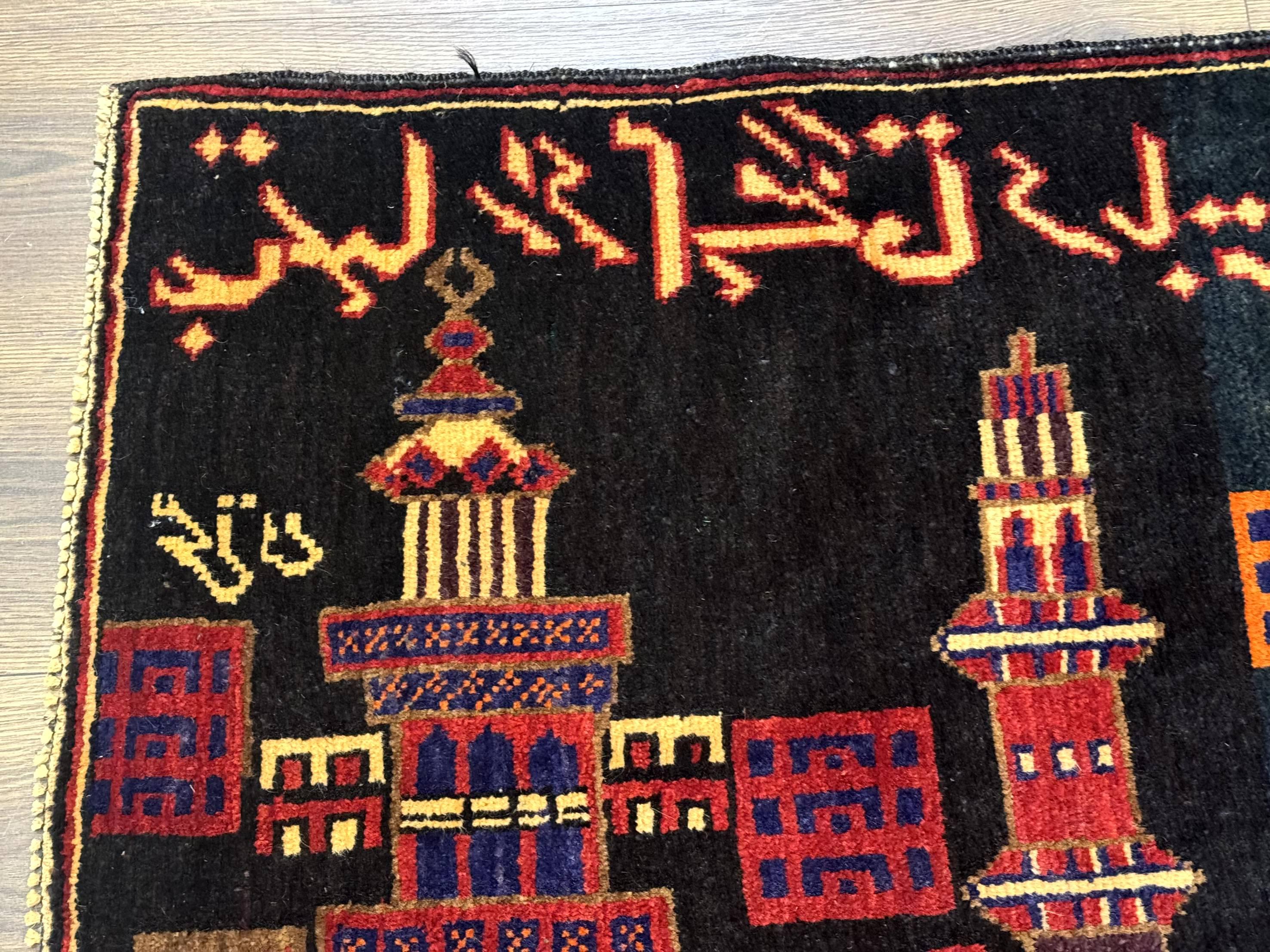 Balouch Rug 3x5, City Pictorial, Afghan Rug - Jewel Rugs