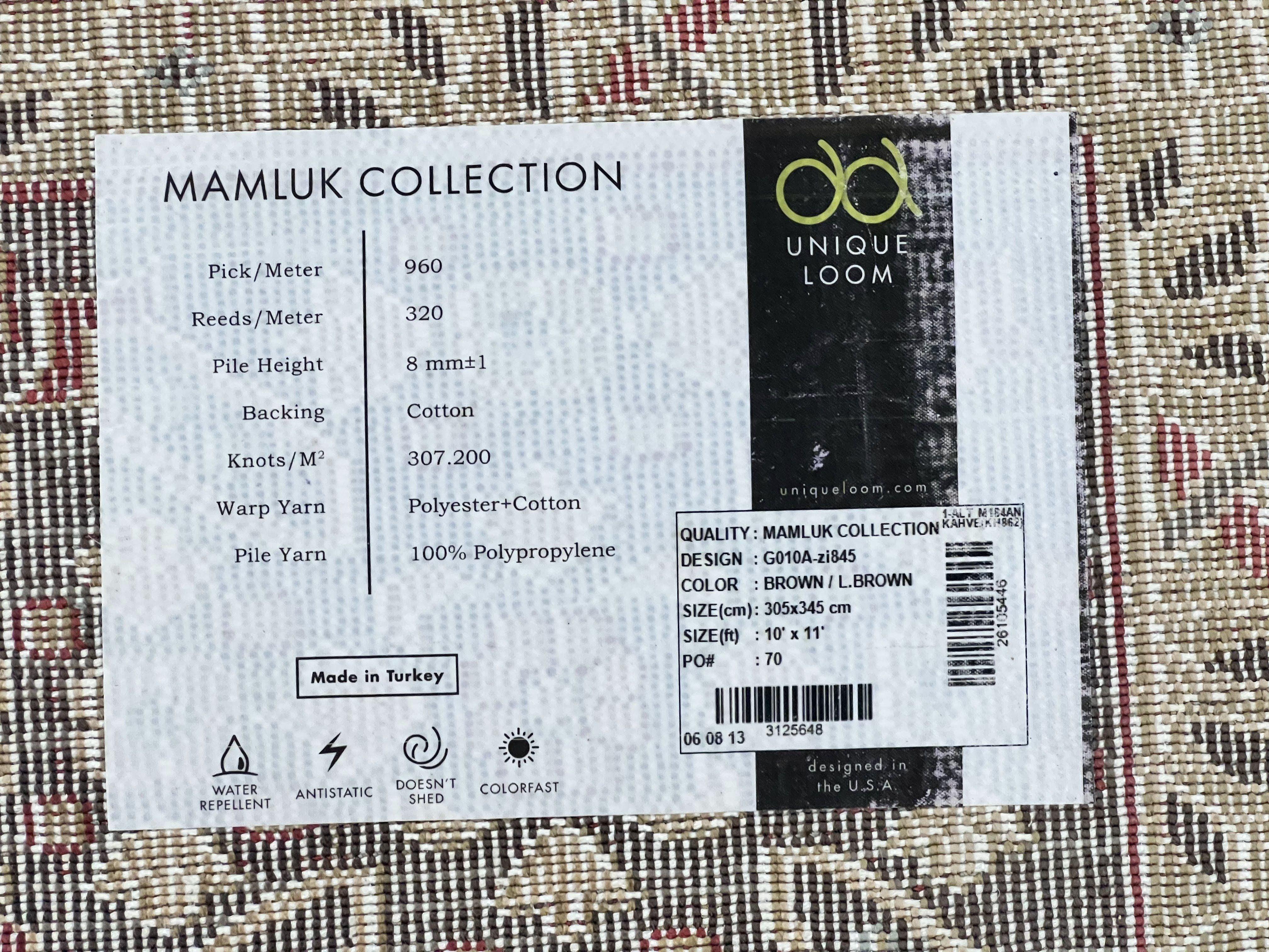 Room Sized Oriental Rug 10x11, Power Loomed Carpet, Tan Brown, Unique Loom - Jewel Rugs