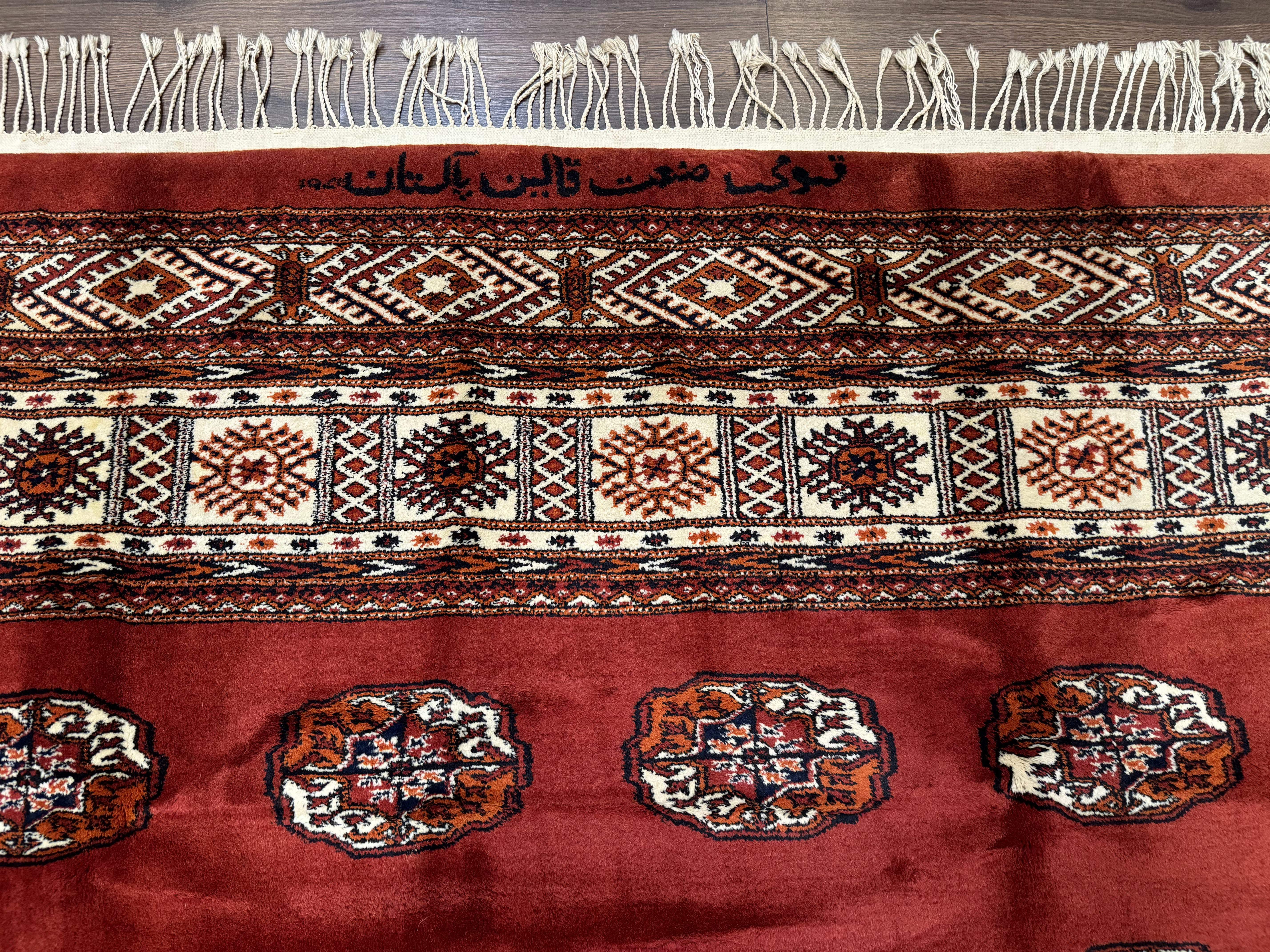 Red Pakistani Bokhara Turkoman Rug 7x9 – Very Fine 340 KPSI, Signed By Master Weaver, Vintage, Wool - Jewel Rugs