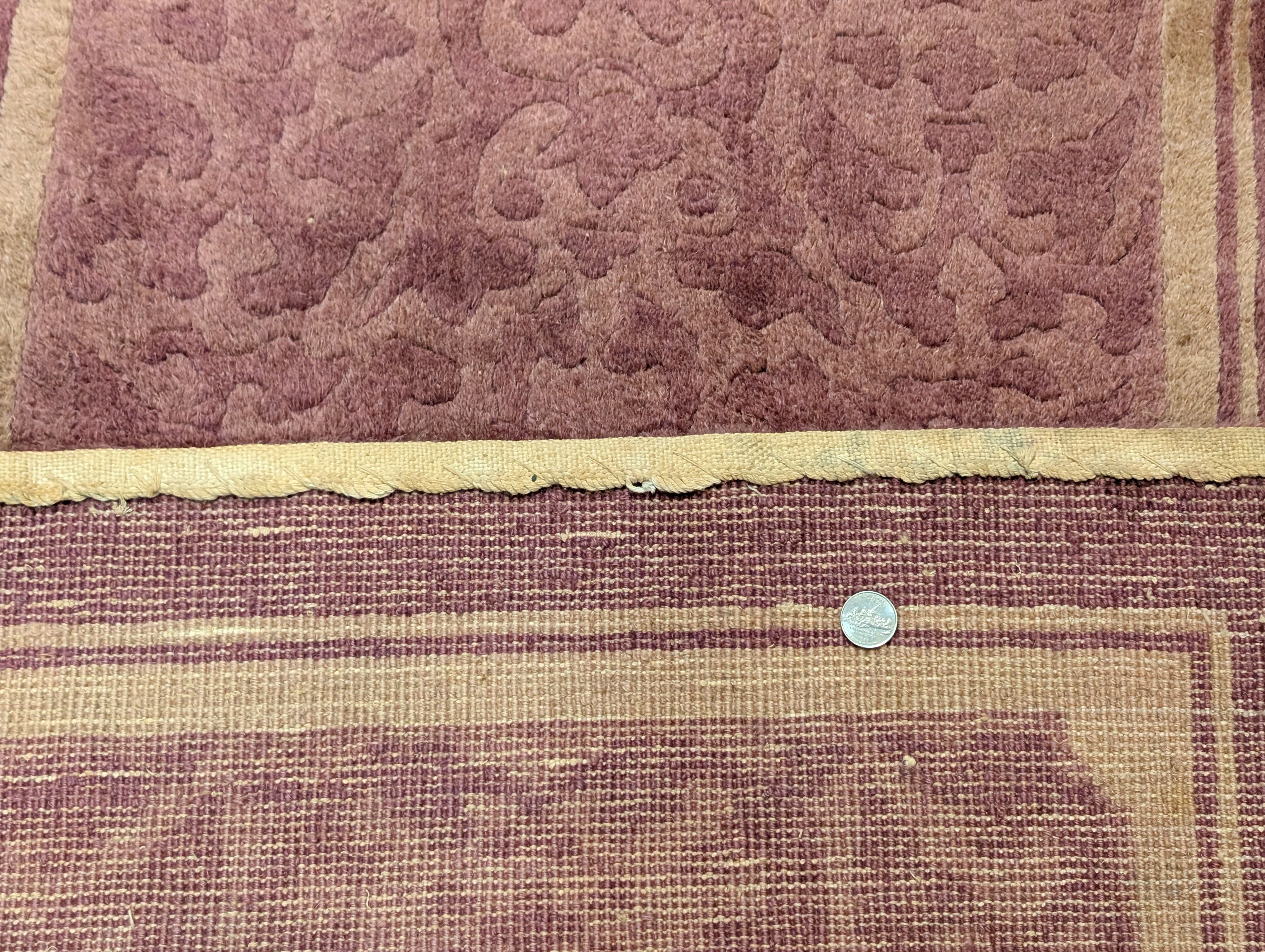 Chinese Wool Rug 2.6 x 5, Pink, Asian Oriental Rug, Fette Rug, Vintage - Jewel Rugs