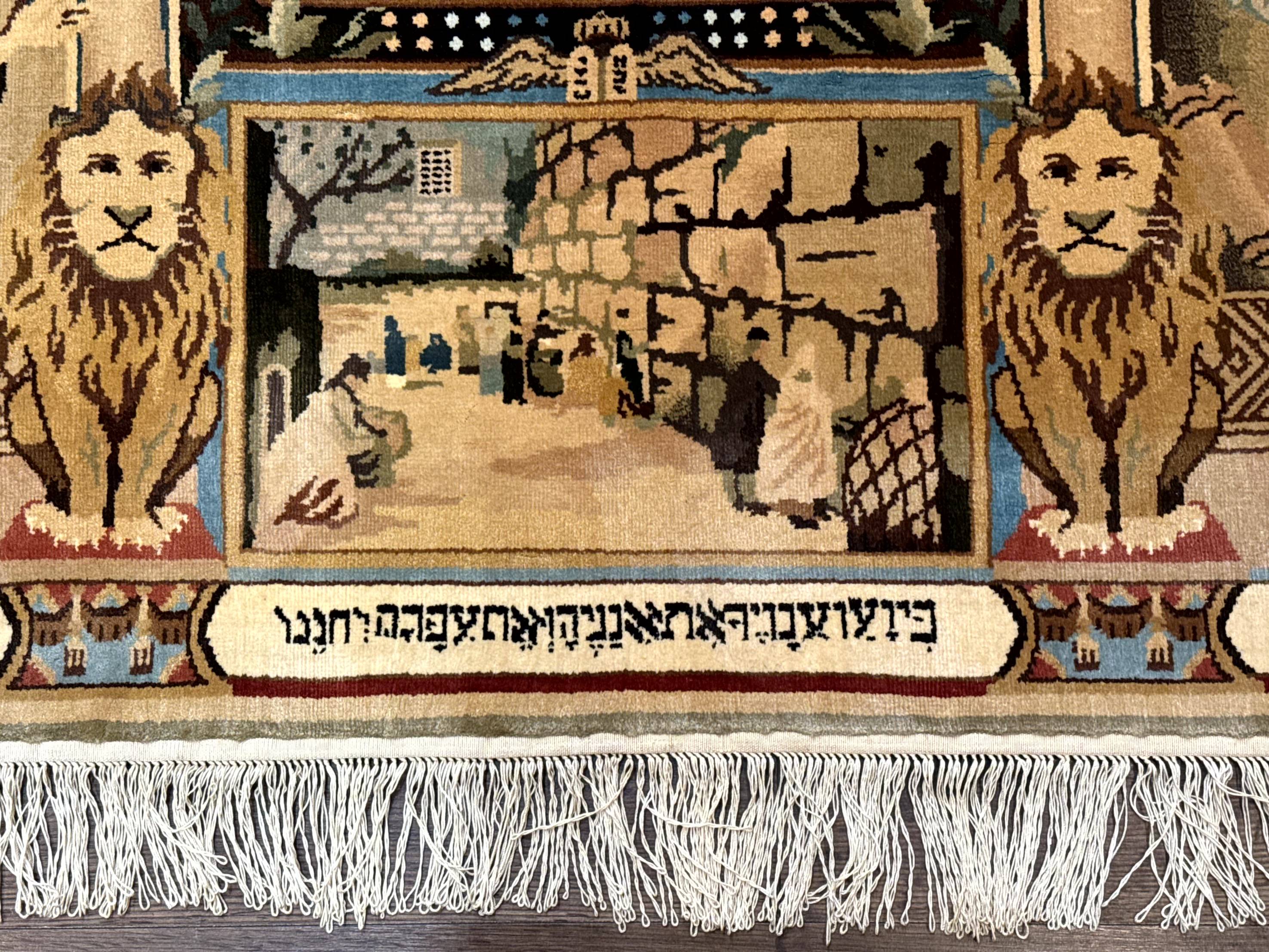 Judaica Pictorial Rug 3x4, Wall Hanging Persian Rug, Moses and Aaron, 12 Tribes, 10 Commandments - Jewel Rugs