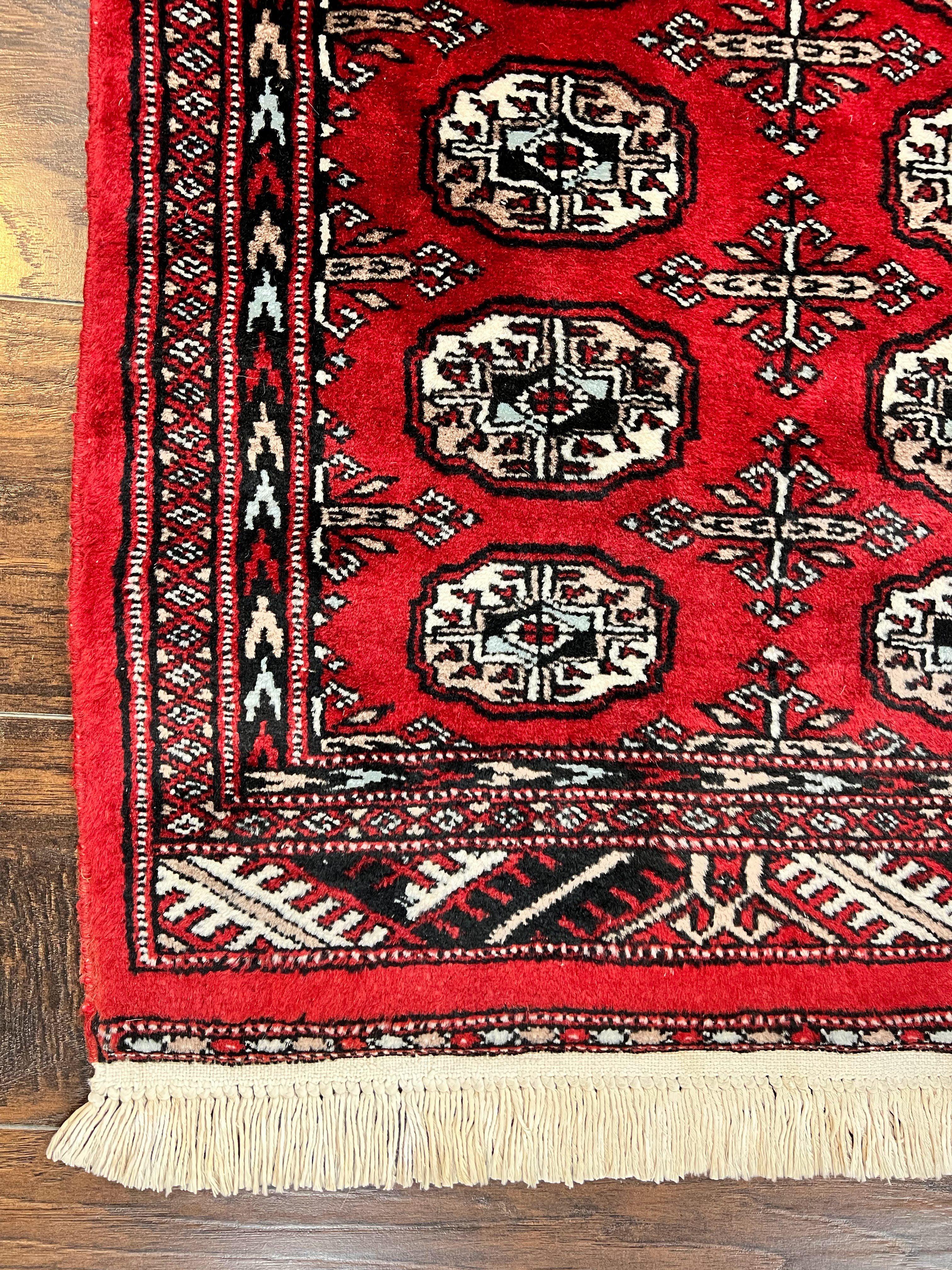 Small Red Pakistani Bokhara Rug 2x3, Signature from Master Weaver