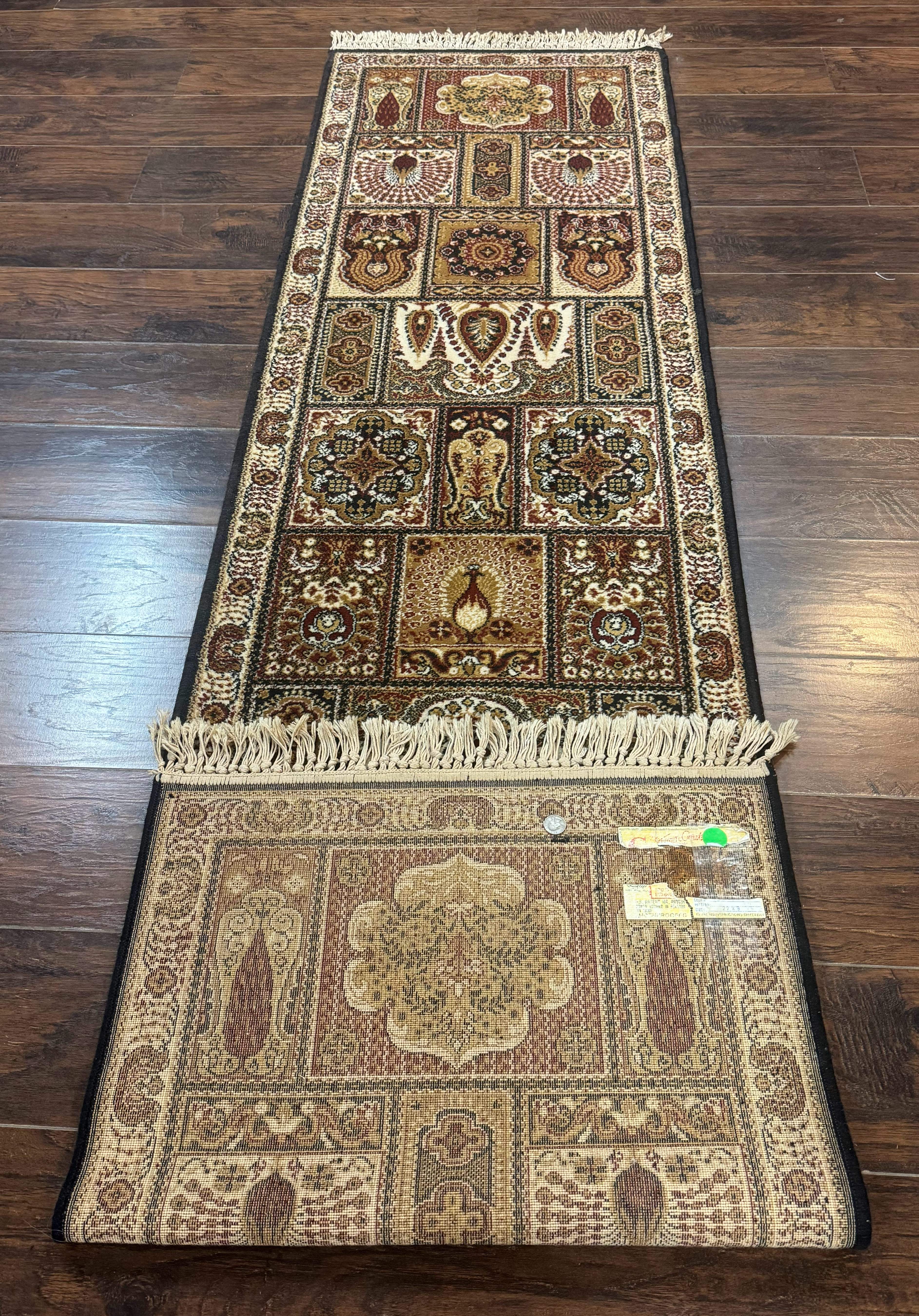 Couristan Runner Rug 2x9, Panel Design, Peacocks, Belgium Power Loomed, Wool Runner - Jewel Rugs