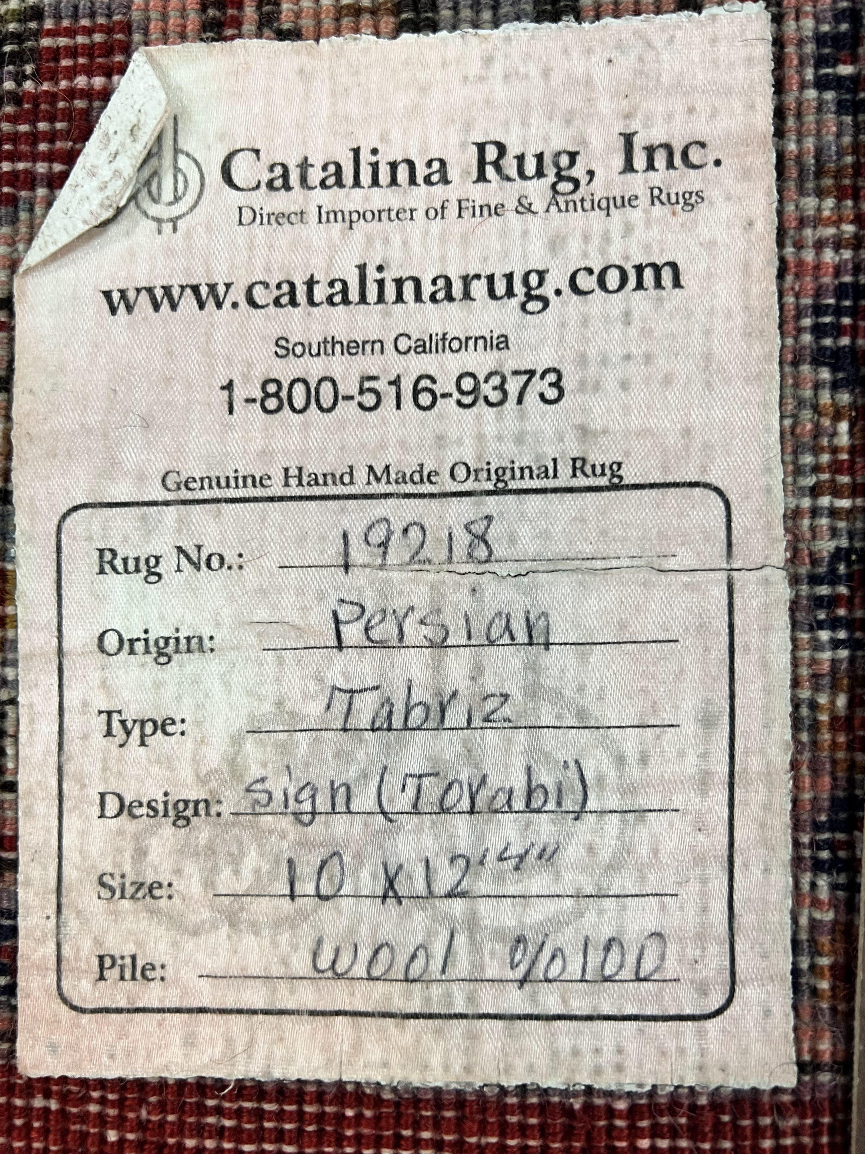 Persian Tabriz Rug 10x12, Floral Allover, Handmade Vintage Wool Carpet, Red and Cream - Jewel Rugs