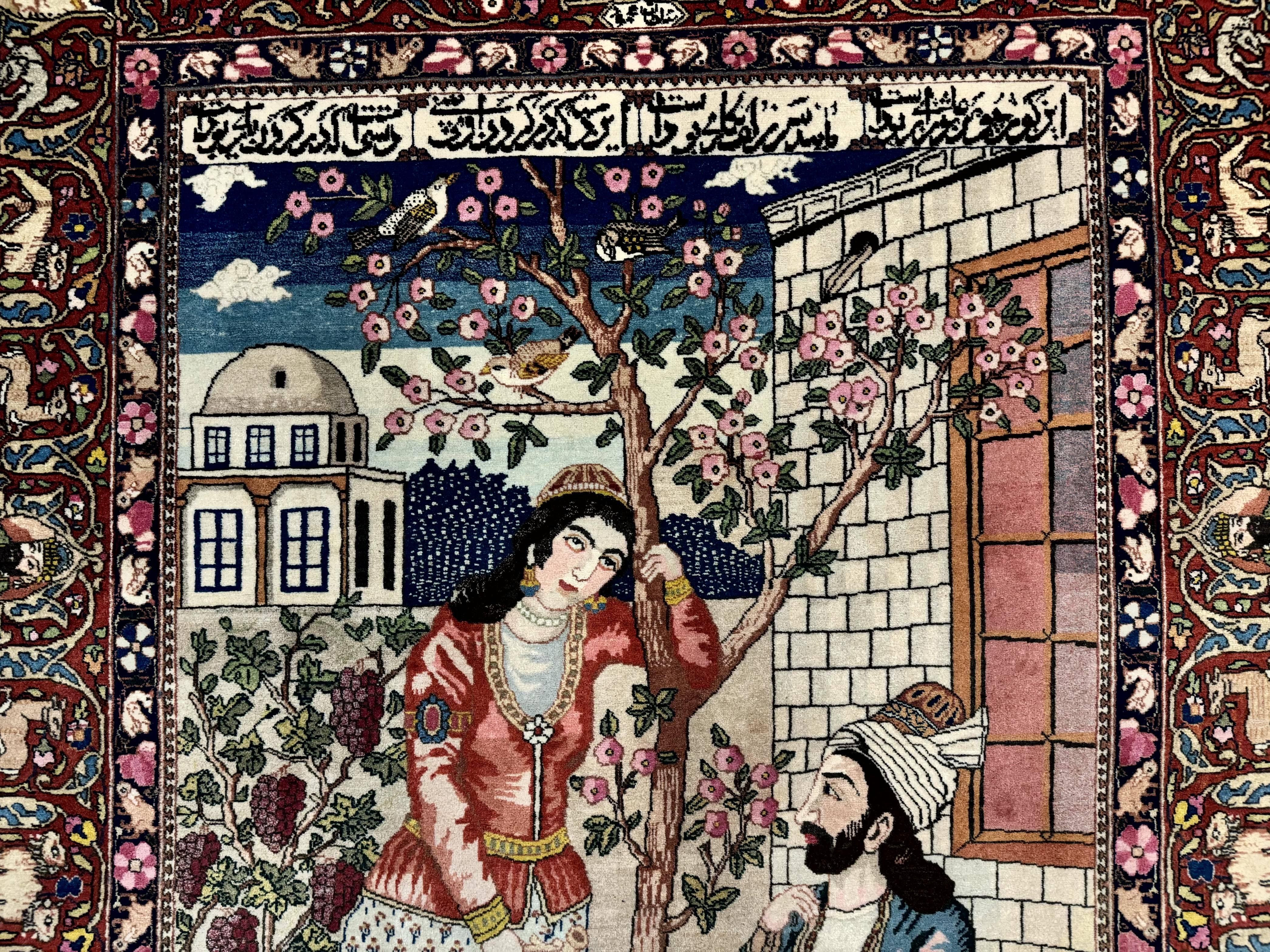 Wonderful Persian Kashan Pictorial Rug 4.7 x 6.5, Persian Rug for Wall Hanging, Handmade Antique Wool Carpet Animal Motifs Poetry Lovers, 240 KPSI - Jewel Rugs