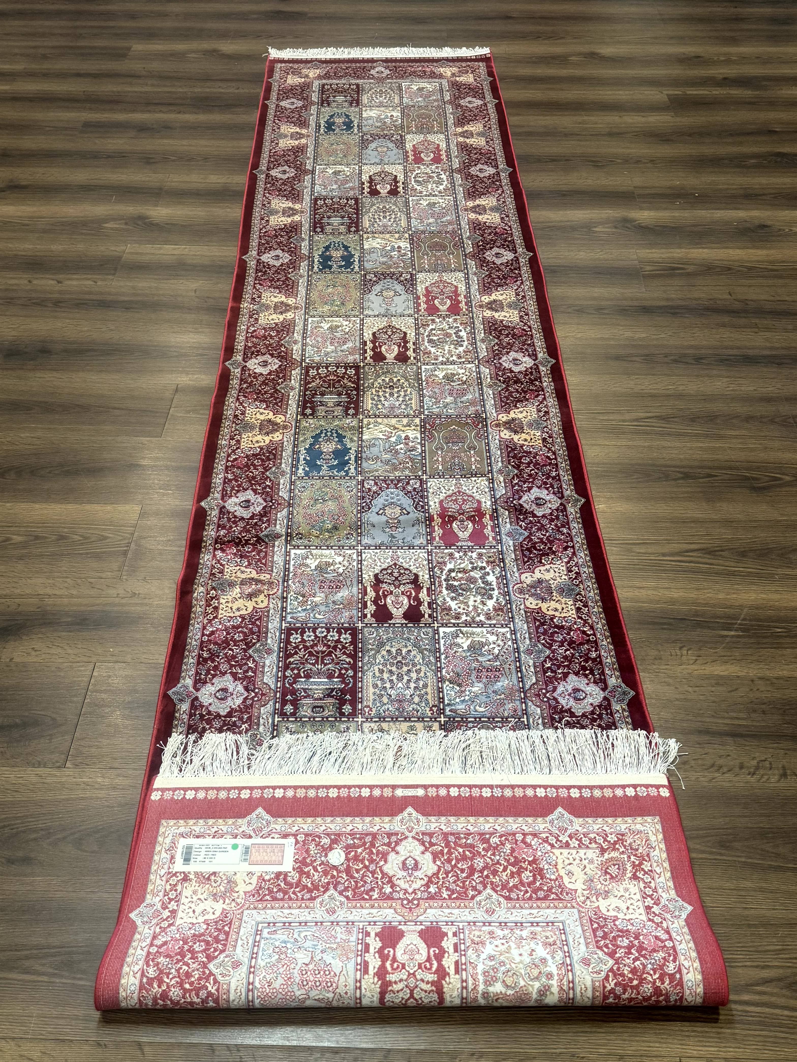 Turkish Silk Runner Rug 2.6 x 11.6, Panel Design, Dark Red Ivory, Bamboo Silk, New - Jewel Rugs