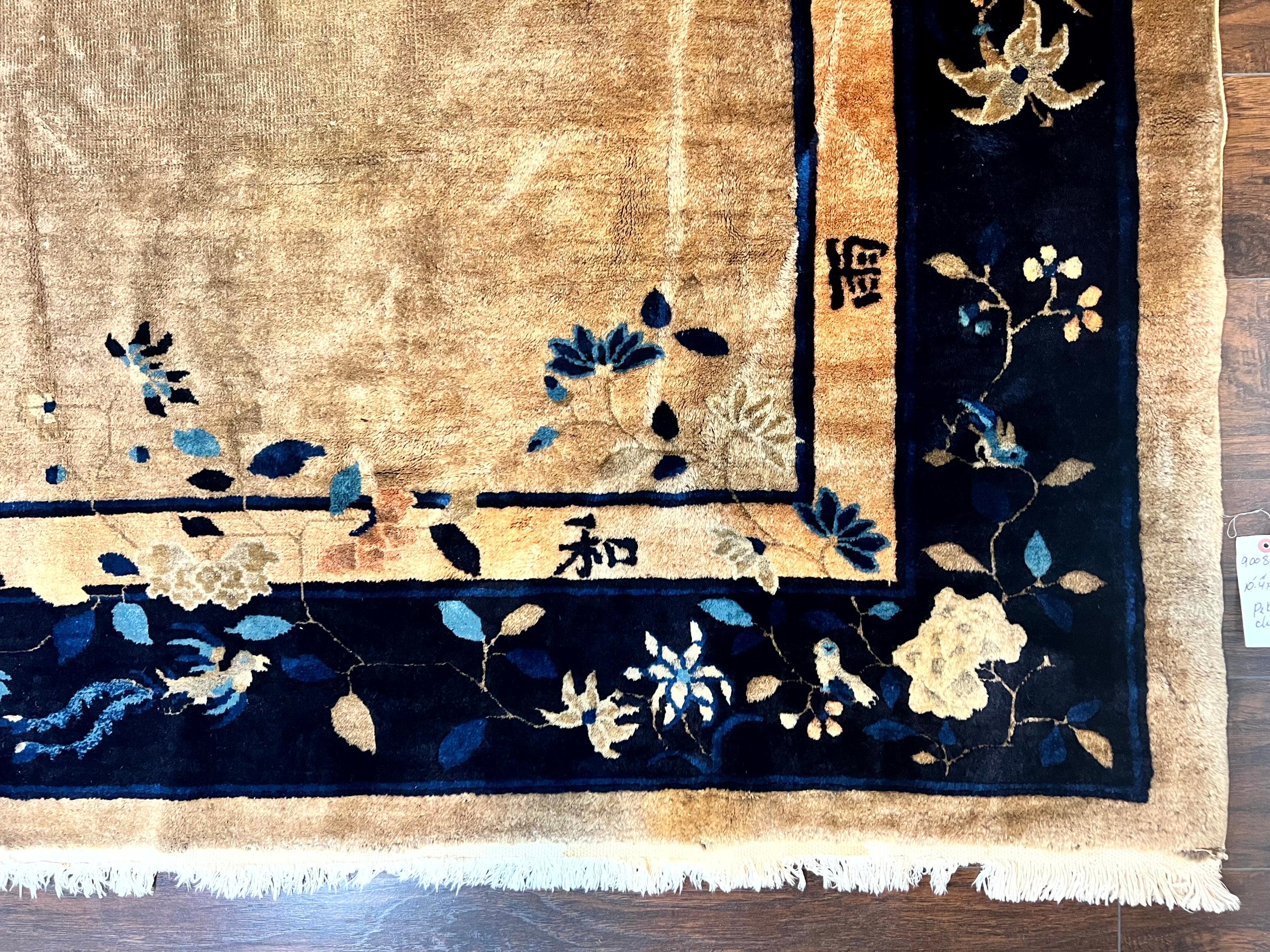 Antique Chinese Wool Rug 10x13, Large 1920s Peking Carpet, Handmade - Jewel Rugs