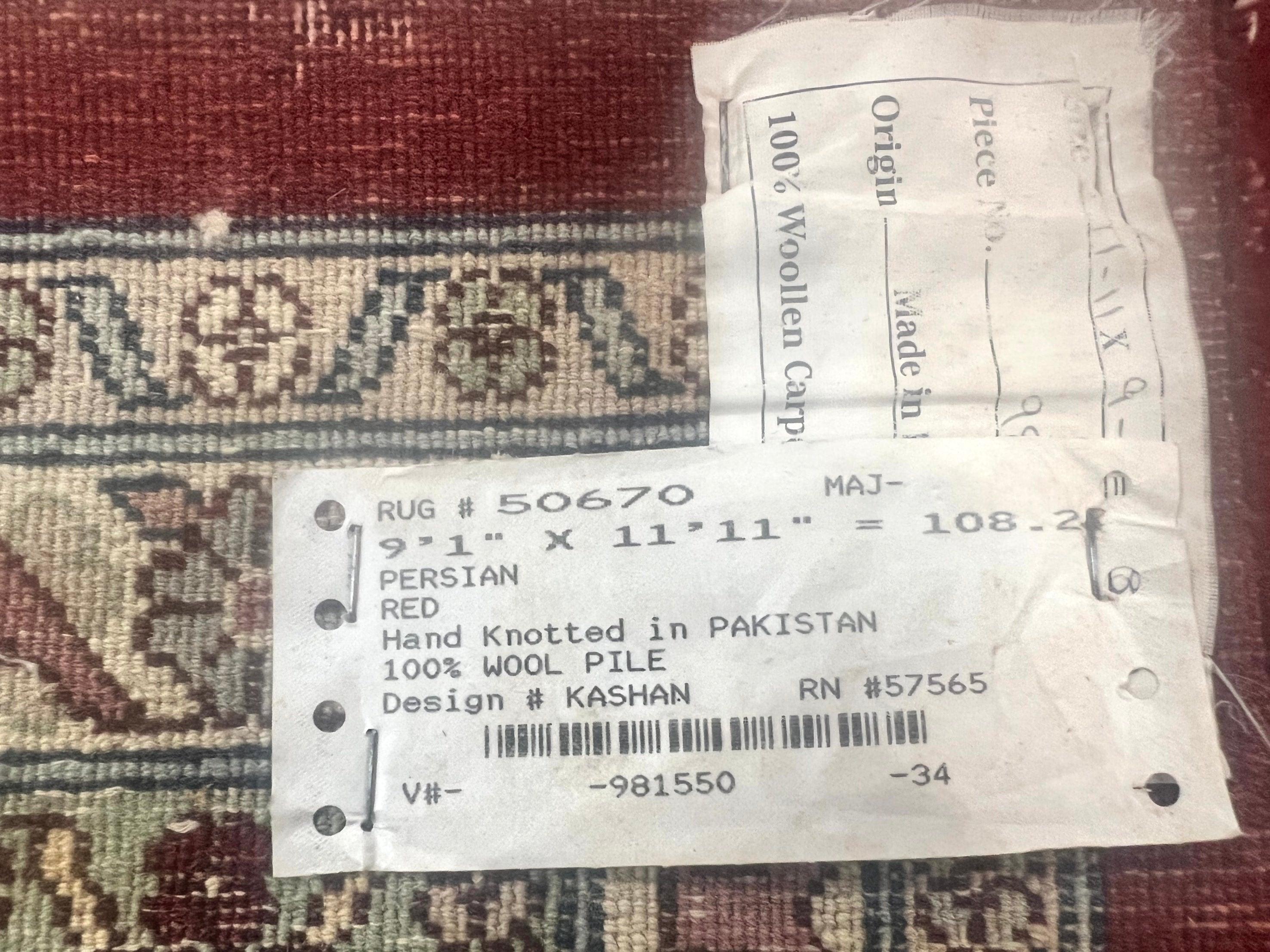 Pak Persian Rug 9x12, Handmade Vintage Traditional Wool Carpet, Floral Medallion, Dark Red Ivory/Cream, Fine 250 KPSI - Jewel Rugs