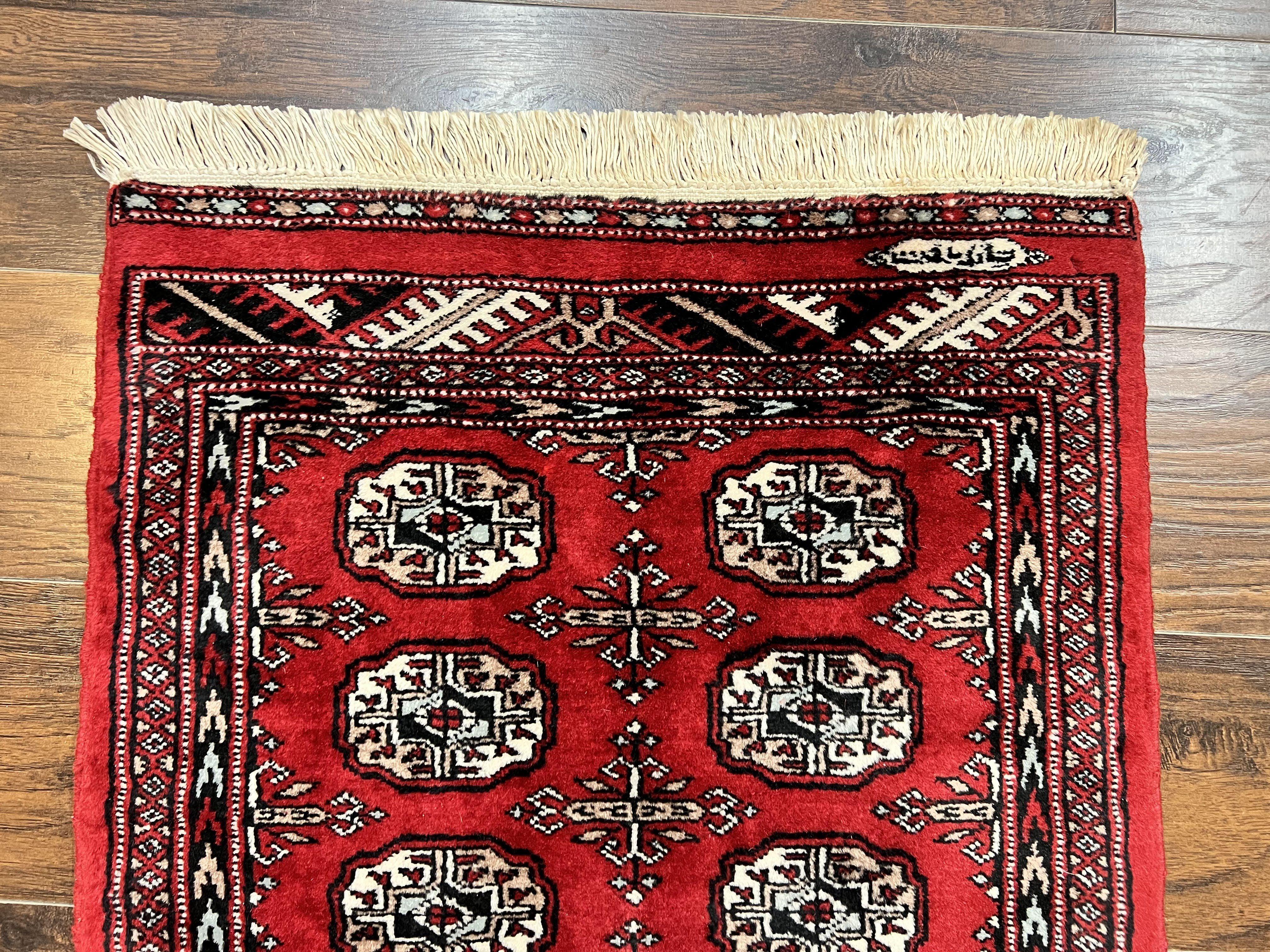 Small Red Pakistani Bokhara Rug 2x3, Signature from Master Weaver