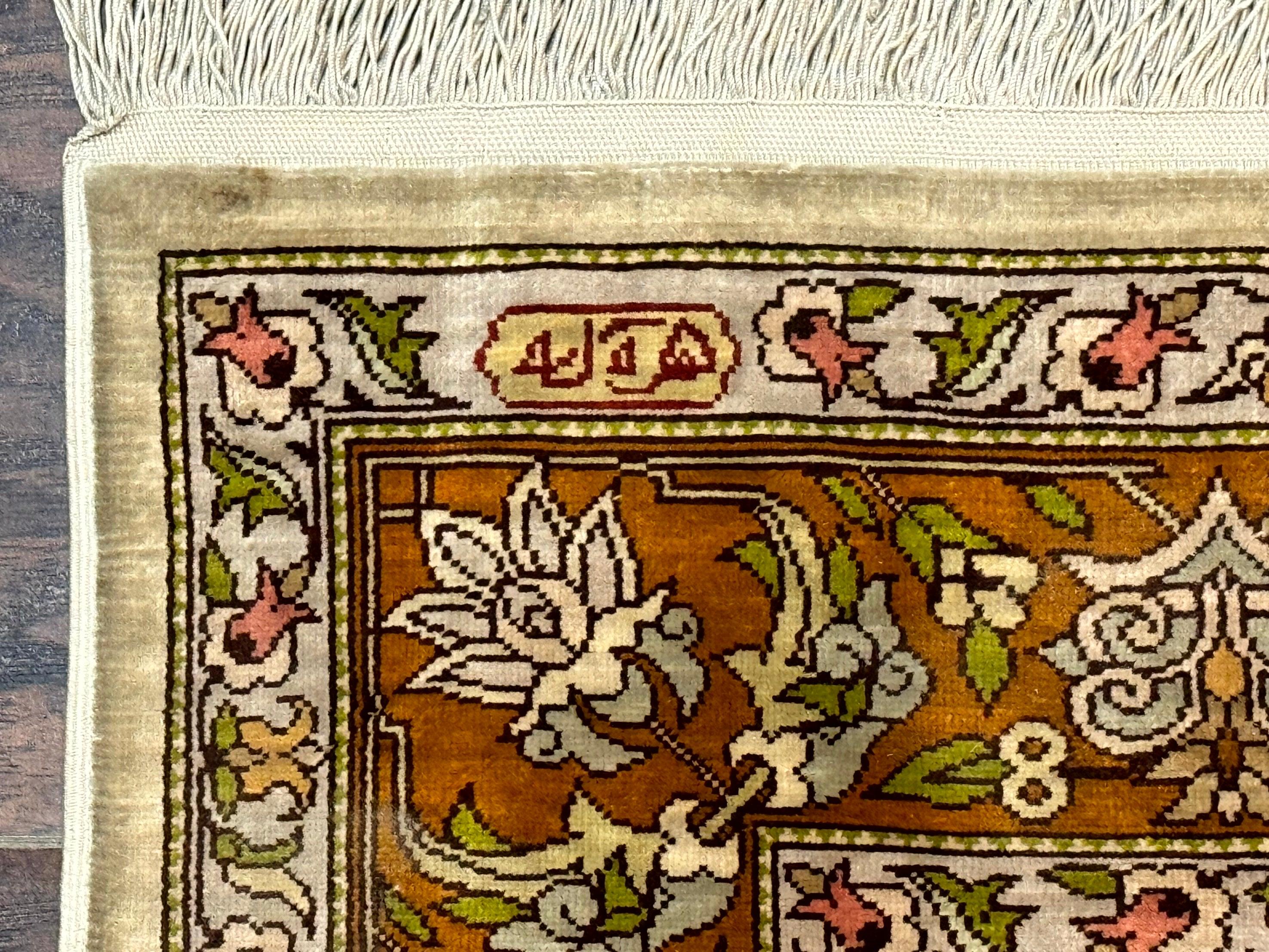 Silk Turkish Hereke Rug 2x3, Birds Lantern Very Fine 400 KPSI, Signed by Masterweaver, Wonderful, Rare, Small Hereke Rug - Jewel Rugs