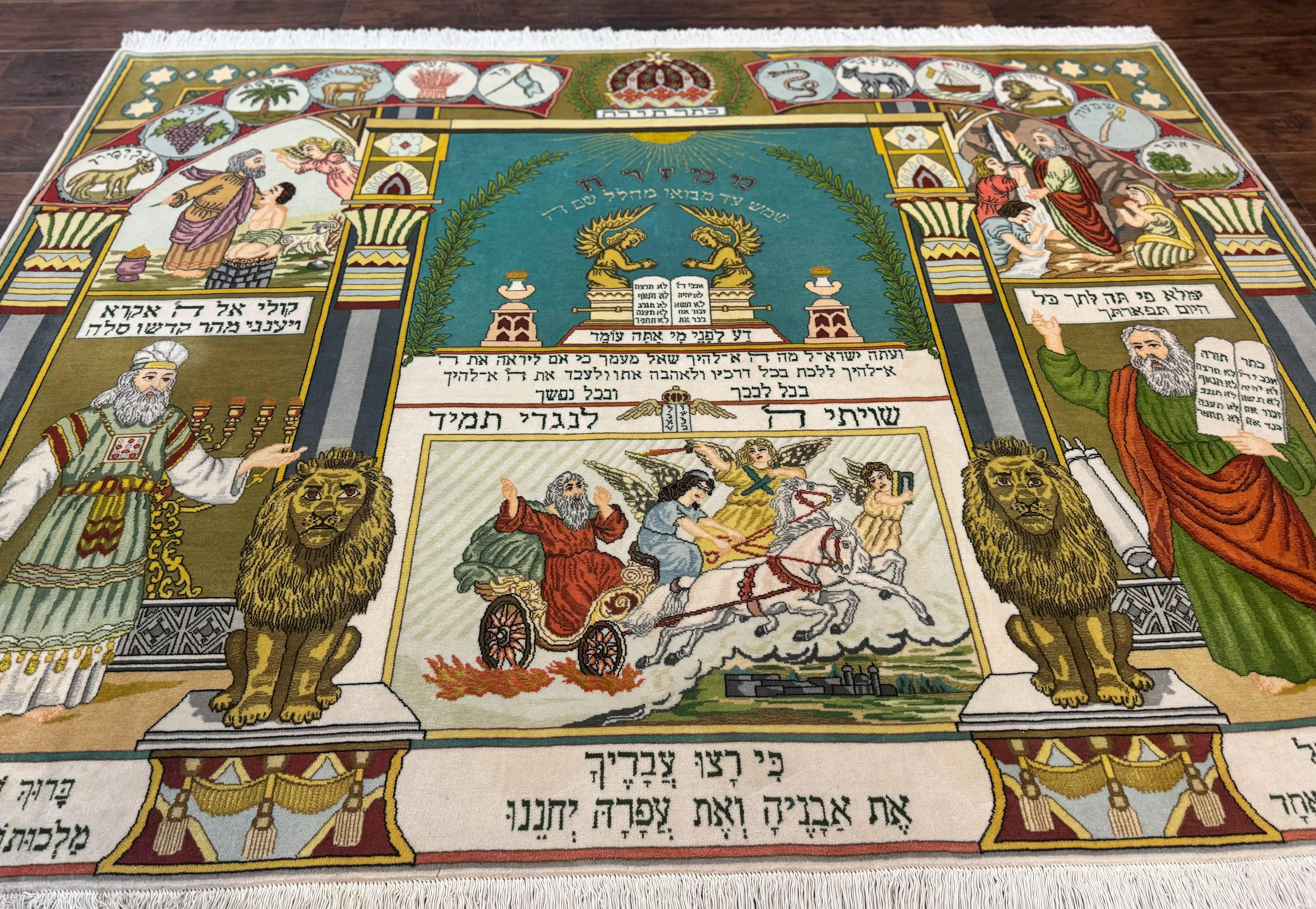 Persian Tabriz Jewish Pictorial Rug - Biblical Scenes, Kork Wool - Jewel Rugs