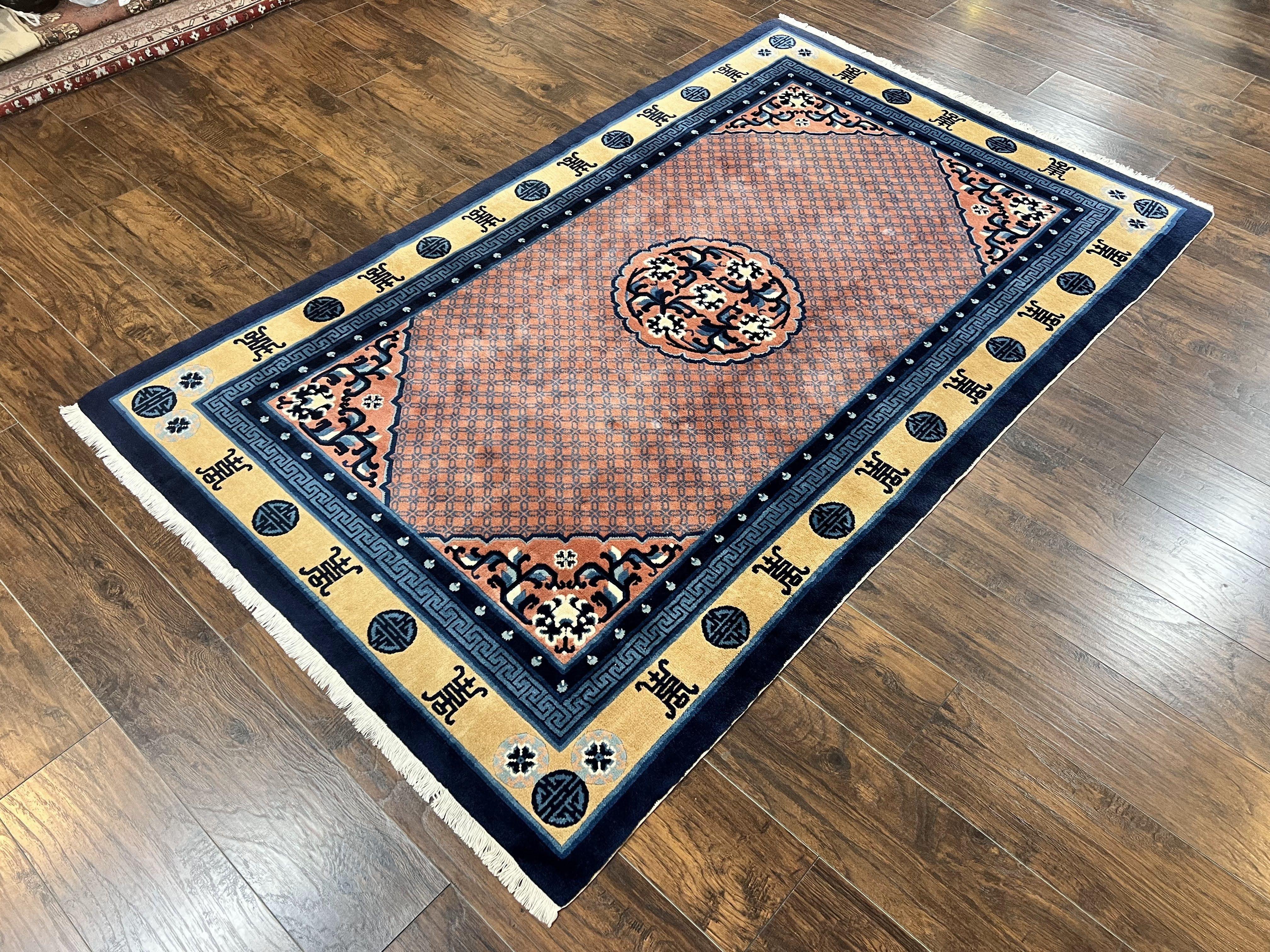 Chinese Peking Rug 5x8, Vintage Semi Antique Chinese Art Deco Carpet, Wool Pile Light Red/Salmon Gold Navy Blue, Handmade Asian Oriental Rug - Jewel Rugs
