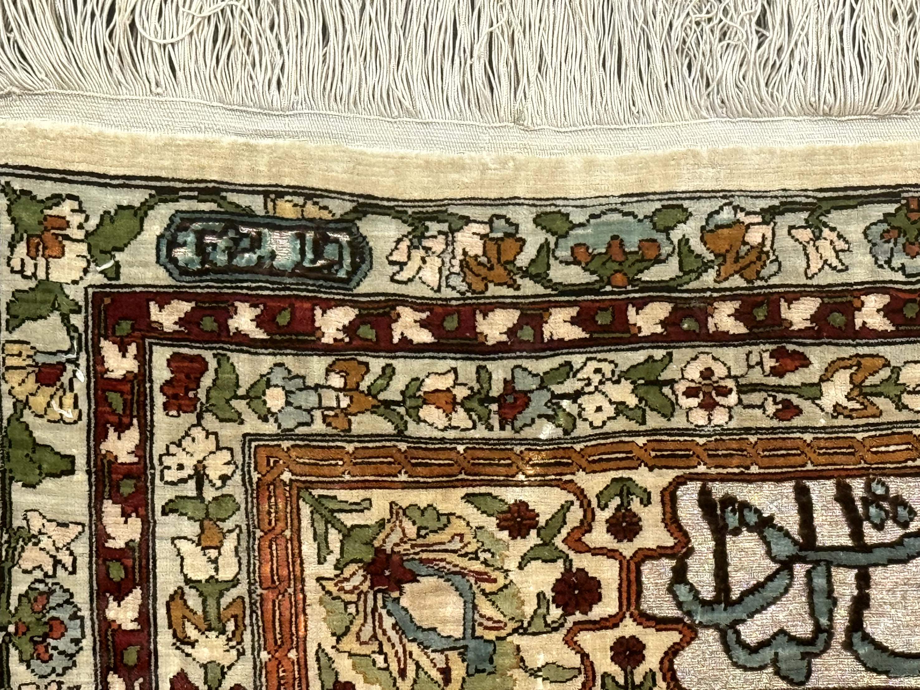 Silk Turkish Hereke Rug 3x5 – Gold, Silk with Metal Threads, Exceptionally Fine 700 KPSI - Jewel Rugs