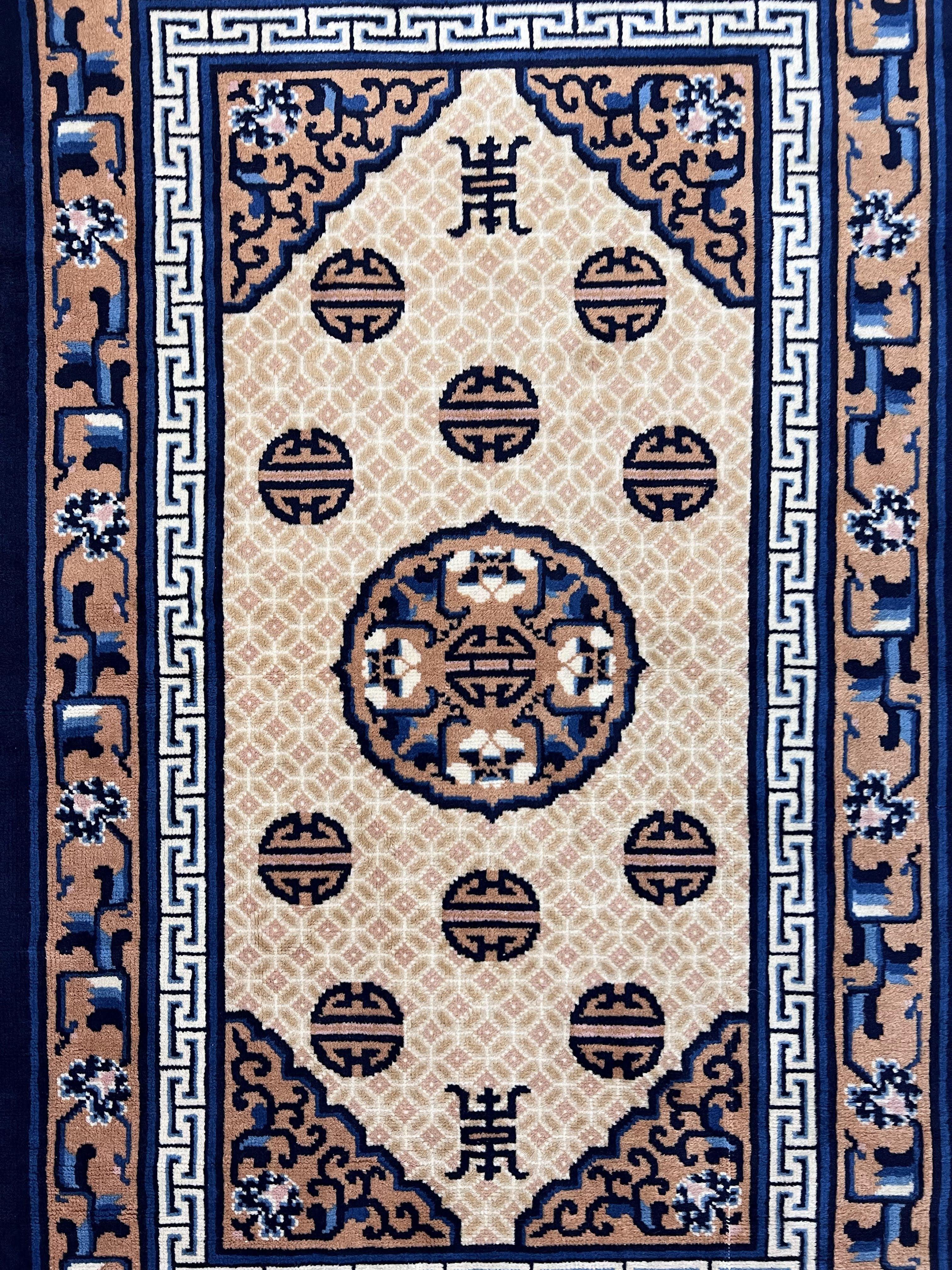 Chinese Peking Rug 3x5, Antique Chinese Art Deco Carpet, Blue Ivory Tan, Hand Knotted Wool Asian Oriental Rug 3 x 5 Vintage Small Peking Rug - Jewel Rugs