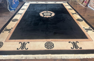 Black Chinese Wool Rug 9x12, Vintage Asian Oriental Carpet, Open Field Simple Design, Black and Beige