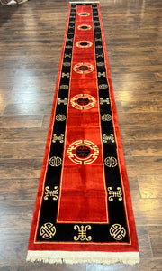 Long Chinese Wool Runner Rug 2 x 17.5, Asian Oriental Art Deco Runner Hallway Rug, Red Black Gold, Handmade Vintage 17ft Runner