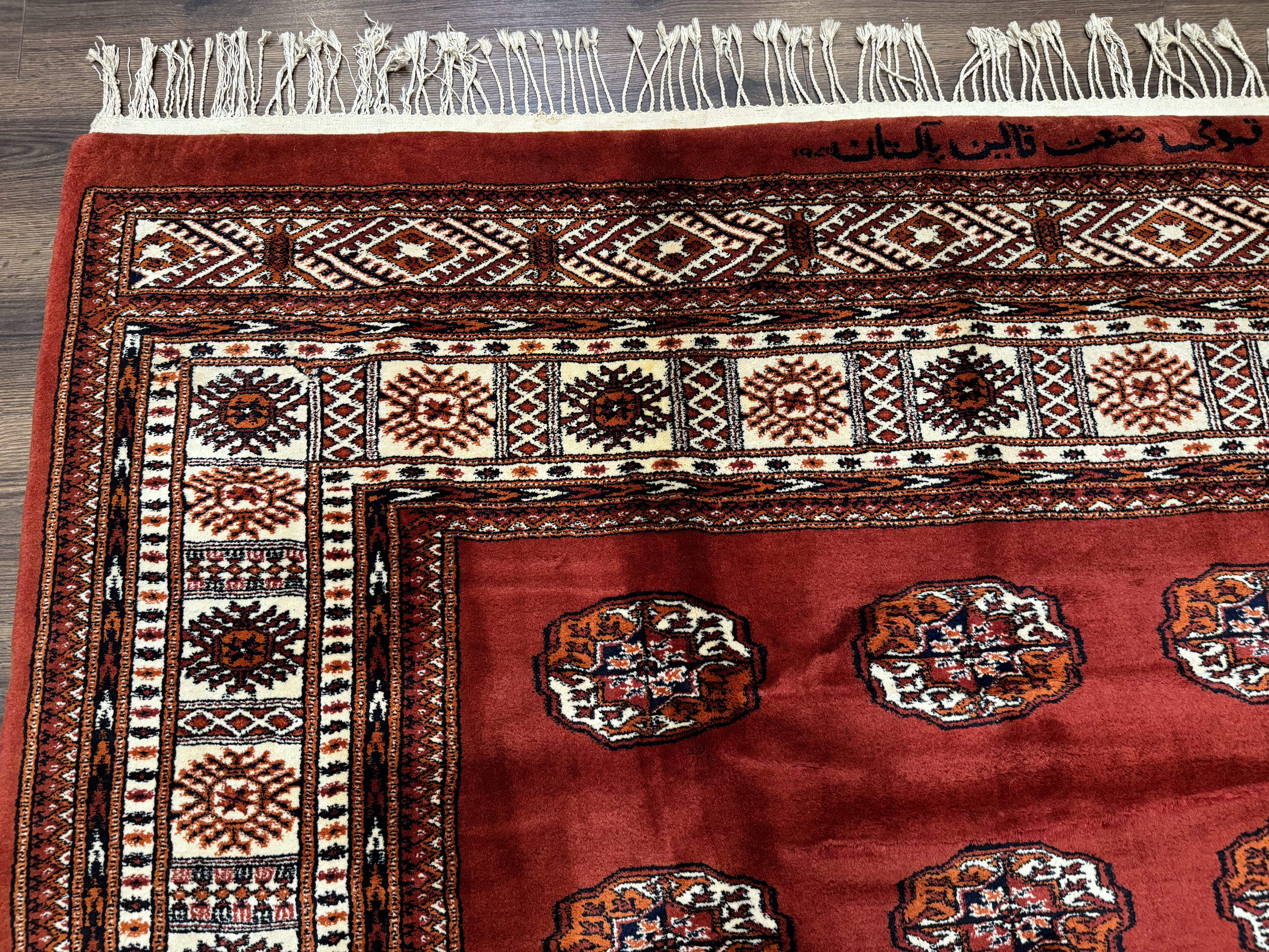 Red Pakistani Bokhara Turkoman Rug 7x9 – Very Fine 340 KPSI, Signed By Master Weaver, Vintage, Wool - Jewel Rugs