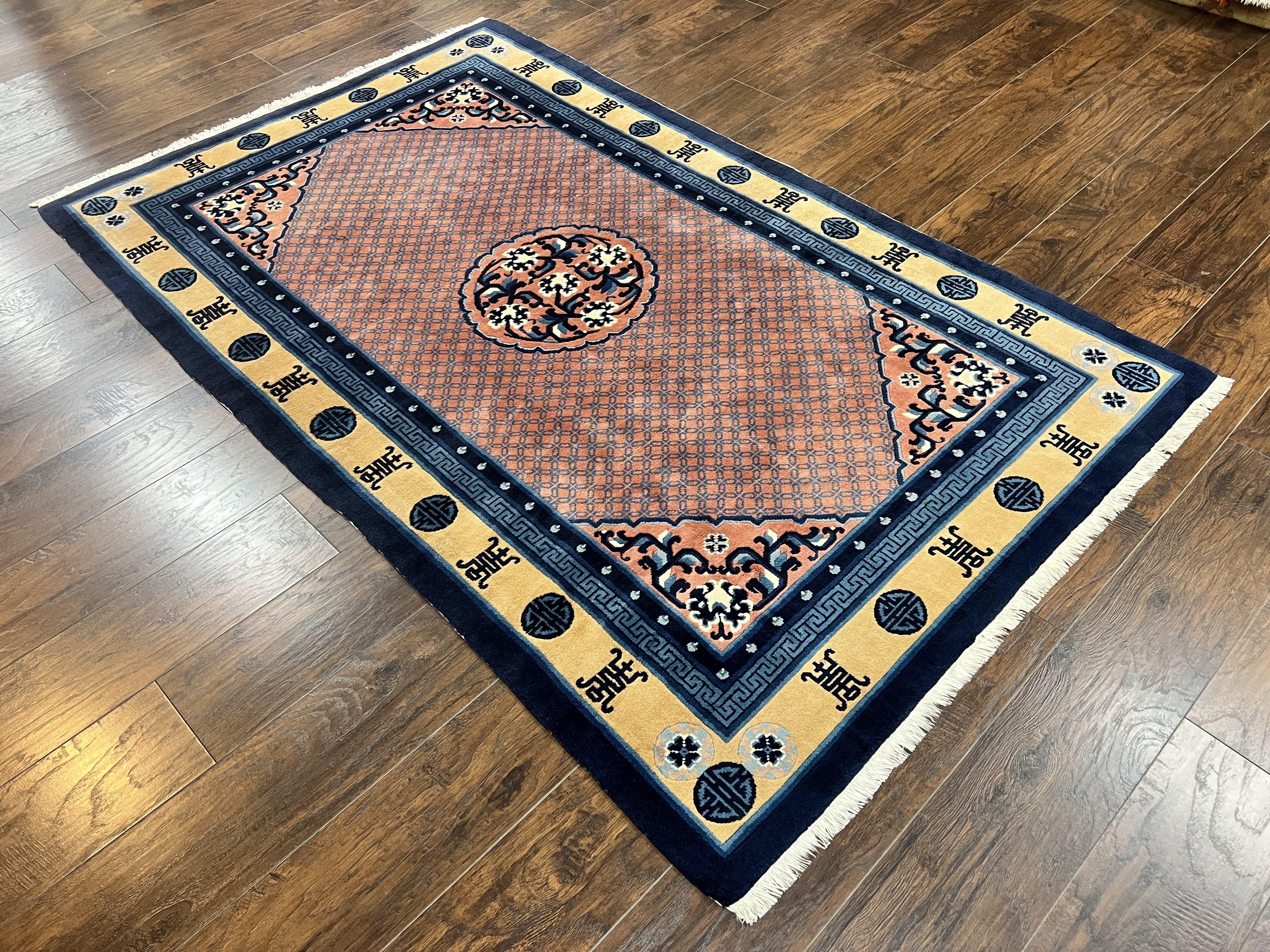 Chinese Peking Rug 5x8, Vintage Semi Antique Chinese Art Deco Carpet, Wool Pile Light Red/Salmon Gold Navy Blue, Handmade Asian Oriental Rug - Jewel Rugs