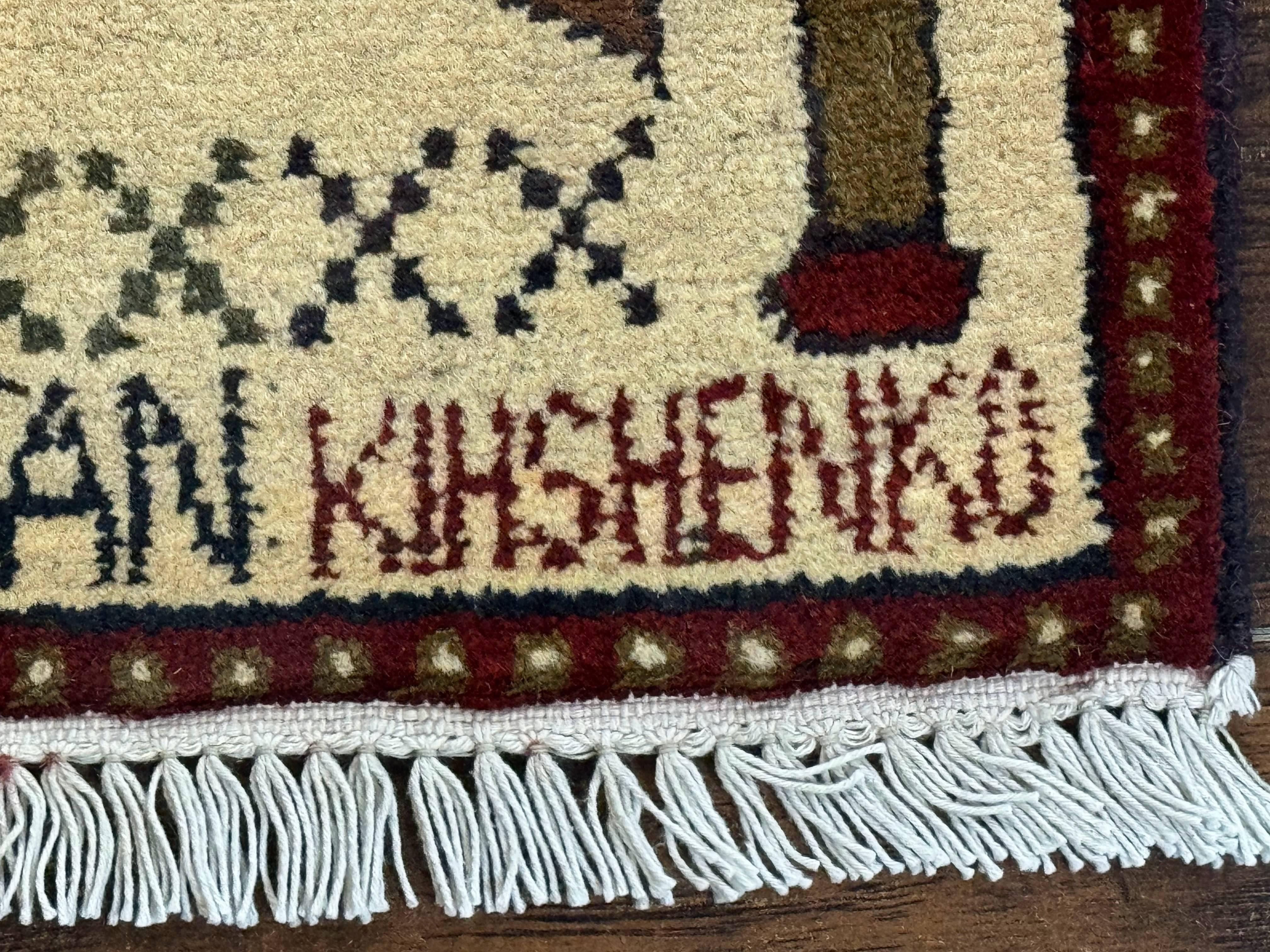 Afghan War Rug 2 x 2.6, Guns Tanks Helicopters - Jewel Rugs