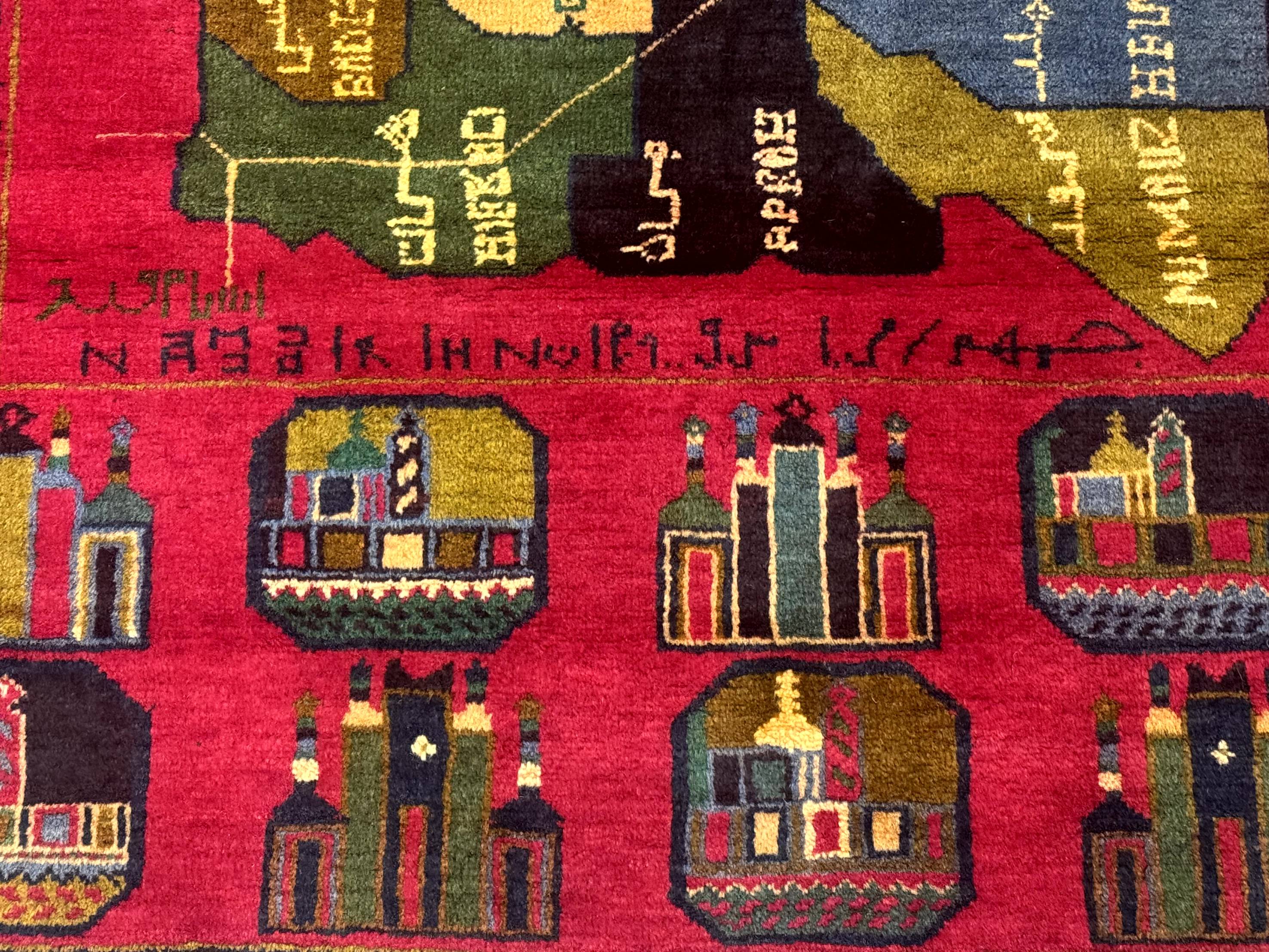 Red Afghan Balouch Rug 3x7, Tribal, Map of Afghanistan Depiction, Handmade, New - Jewel Rugs