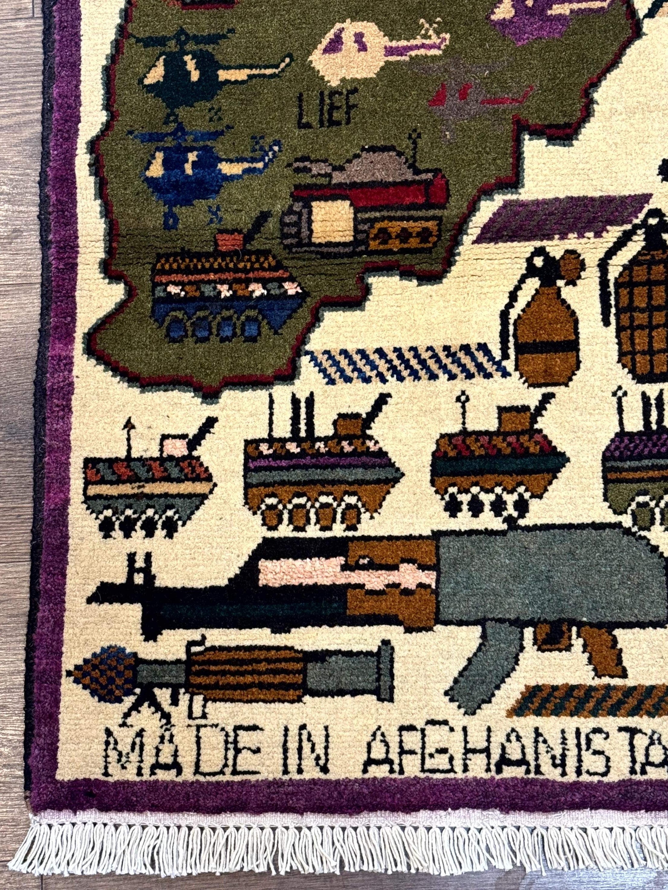 Small Afghan War Rug, Collectible, Wool - Jewel Rugs