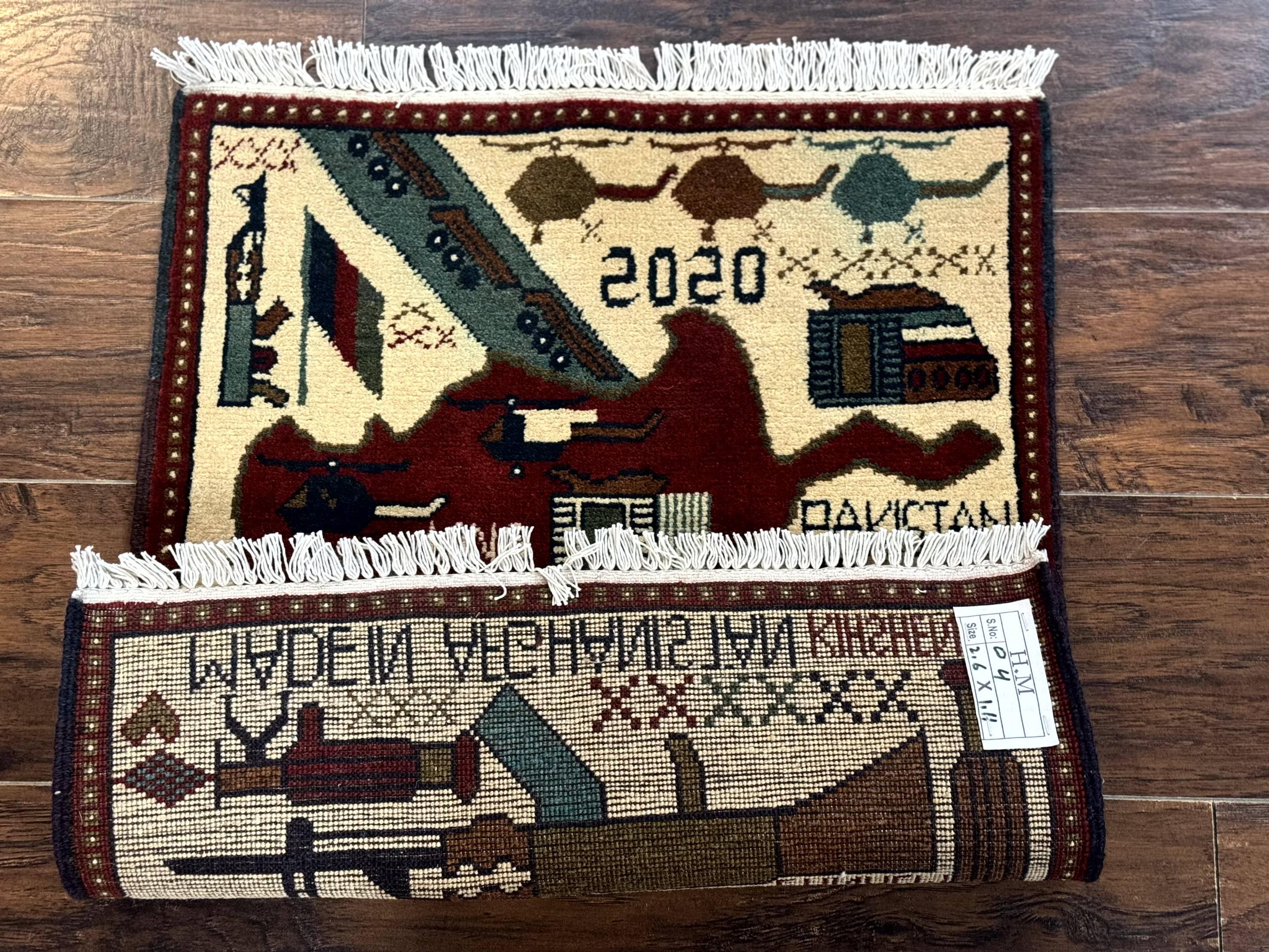 Afghan War Rug 2 x 2.6, Guns Tanks Helicopters - Jewel Rugs