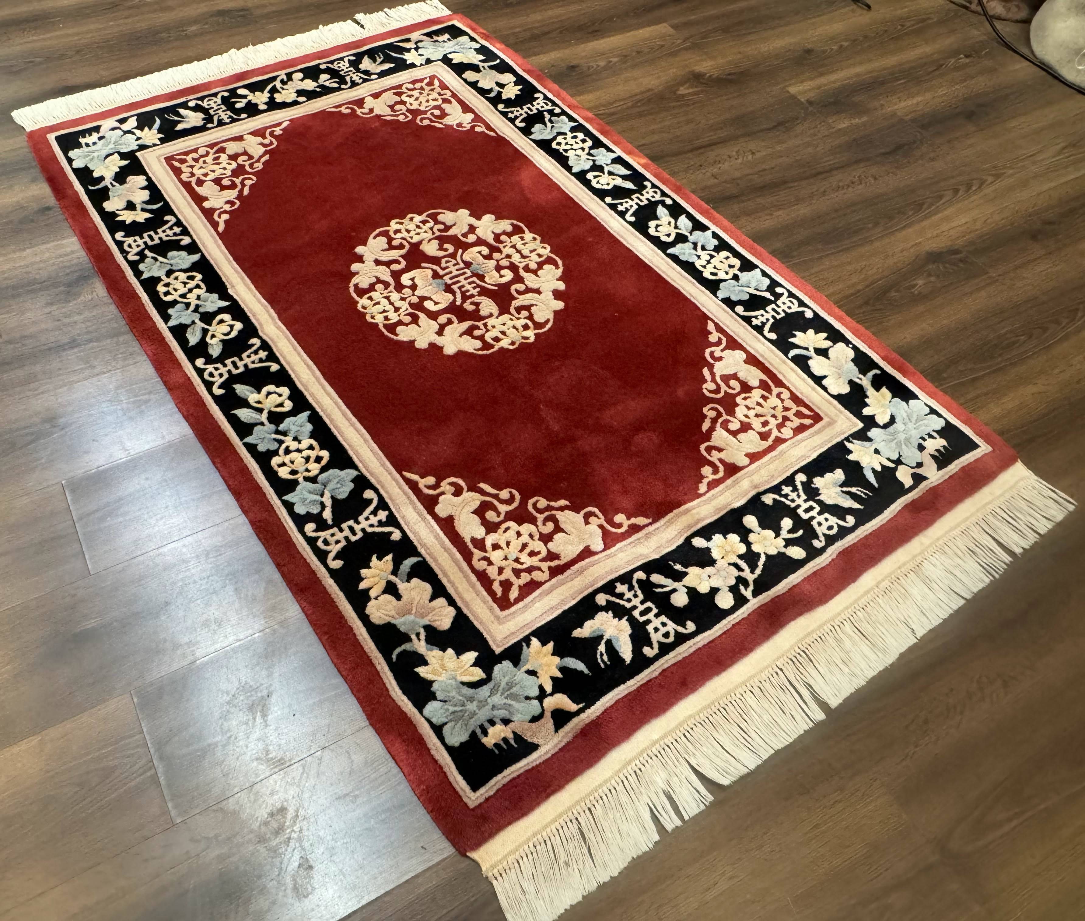 Dark Red Chinese Wool Rug 4x6, Chinese 90 Line Rug, Carving Rug, Handmade, Pair B - Jewel Rugs