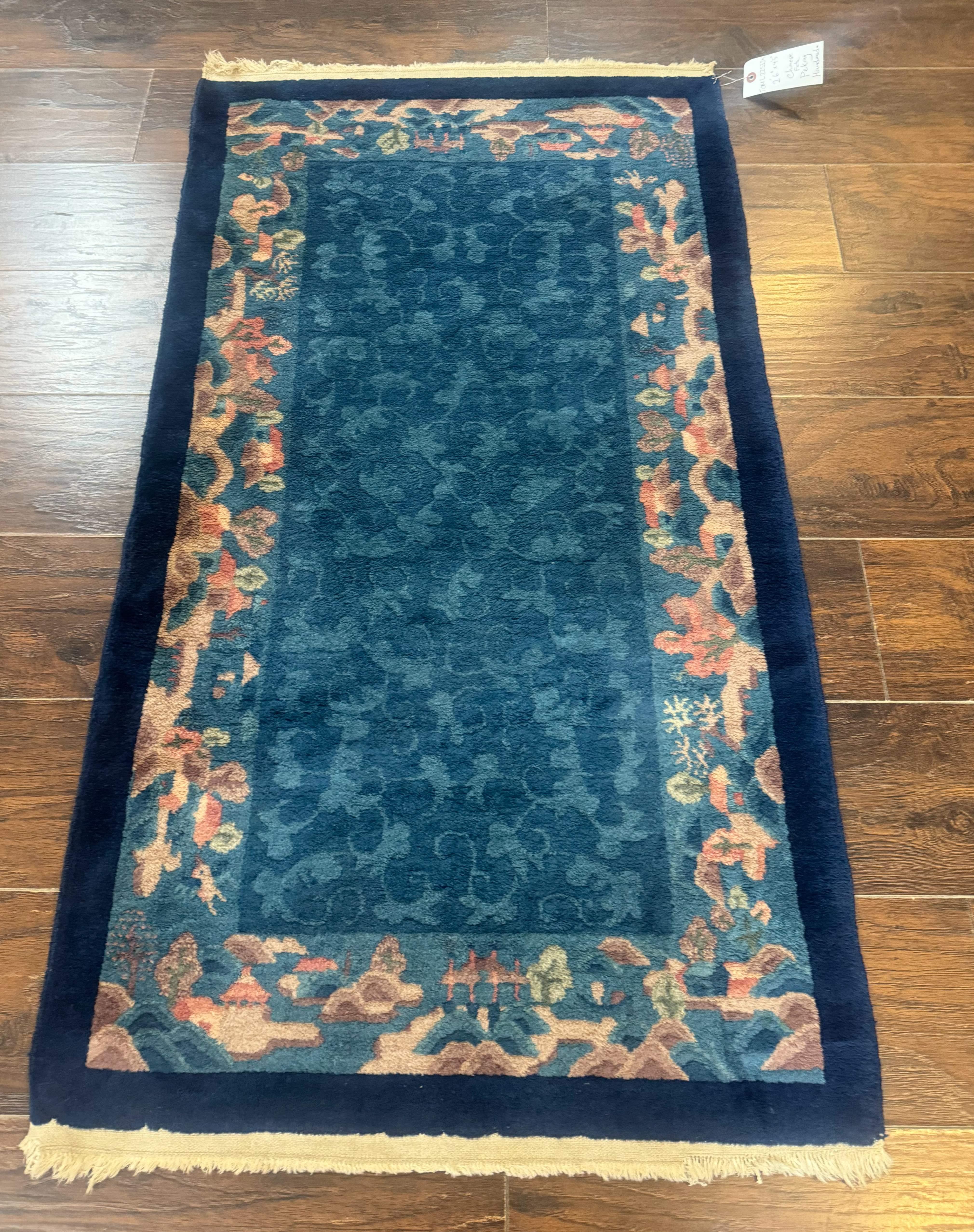 Blue Chinese Wool Rug 2.5 x 4, Peking Rug, Fete Rug, Semi Antique Chinese Carpet - Jewel Rugs