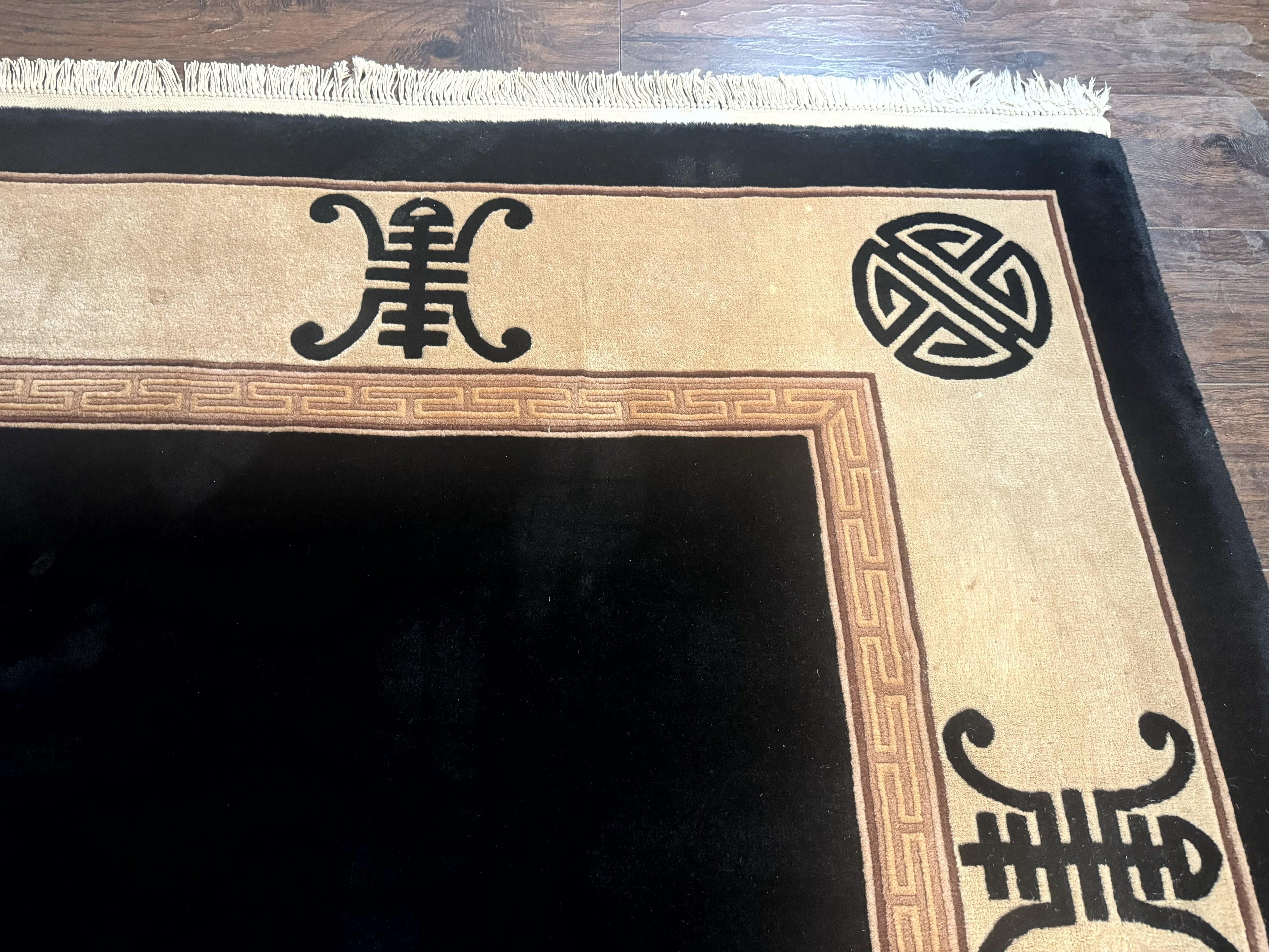 Black Chinese Wool Rug 9x12, Vintage Asian Oriental Carpet, Open Field Simple Design, Black and Beige - Jewel Rugs