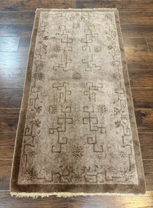 Antique Chinese Fette Rug 3x6, Taupe, Handmade Wool Chinese Carpet