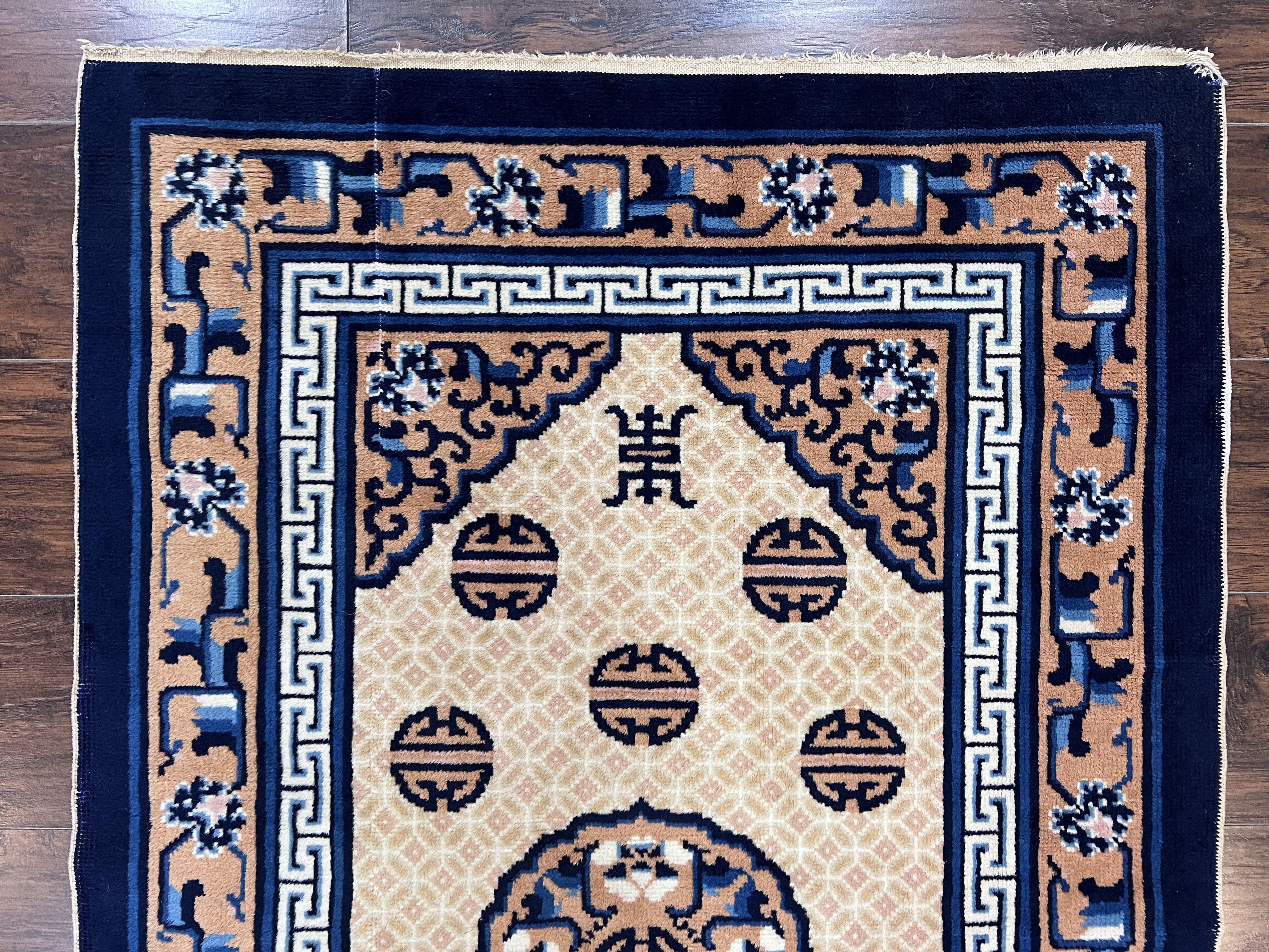 Chinese Peking Rug 3x5, Antique Chinese Art Deco Carpet, Blue Ivory Tan, Hand Knotted Wool Asian Oriental Rug 3 x 5 Vintage Small Peking Rug - Jewel Rugs