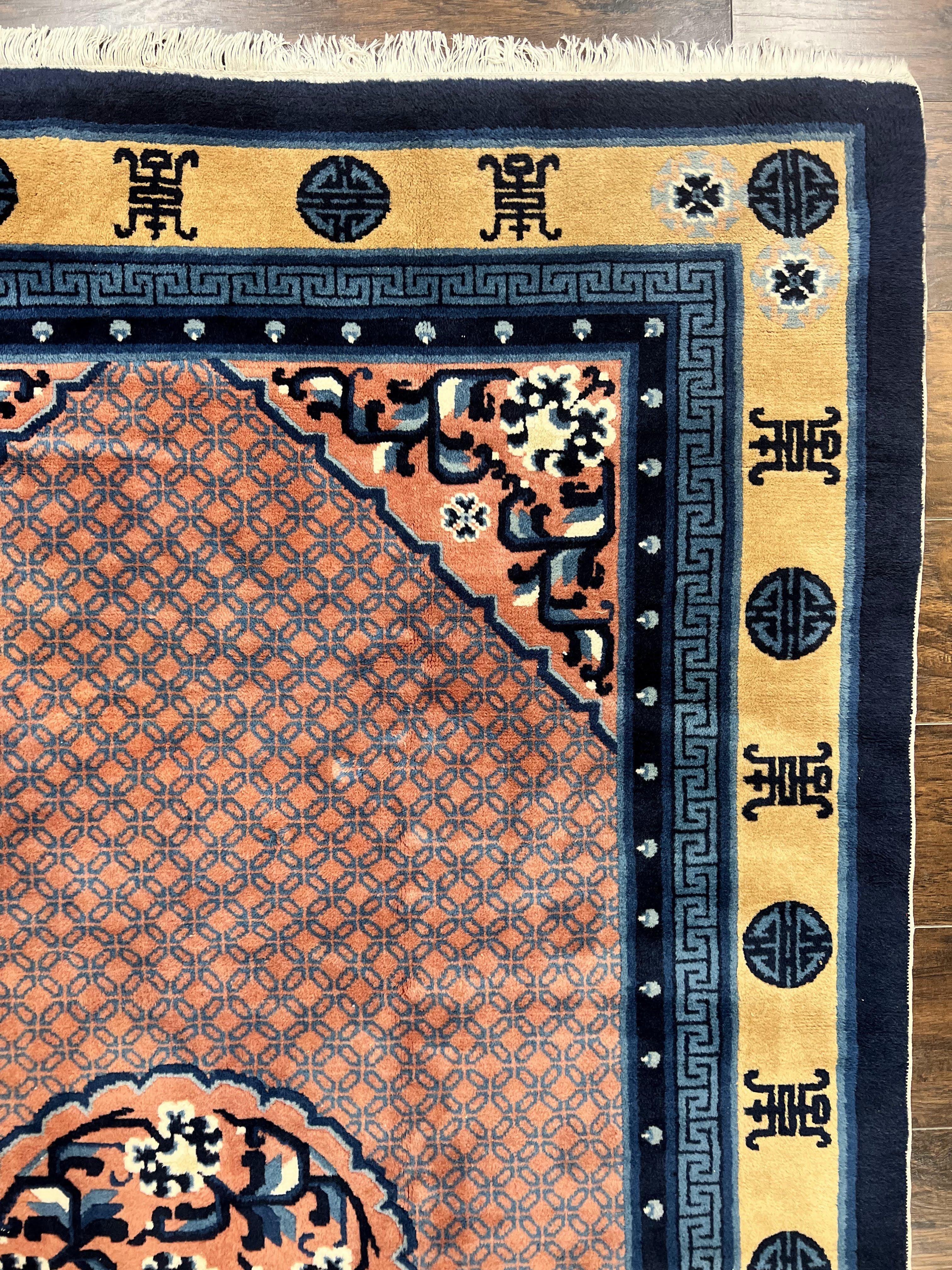 Chinese Peking Rug 5x8, Vintage Semi Antique Chinese Art Deco Carpet, Wool Pile Light Red/Salmon Gold Navy Blue, Handmade Asian Oriental Rug - Jewel Rugs