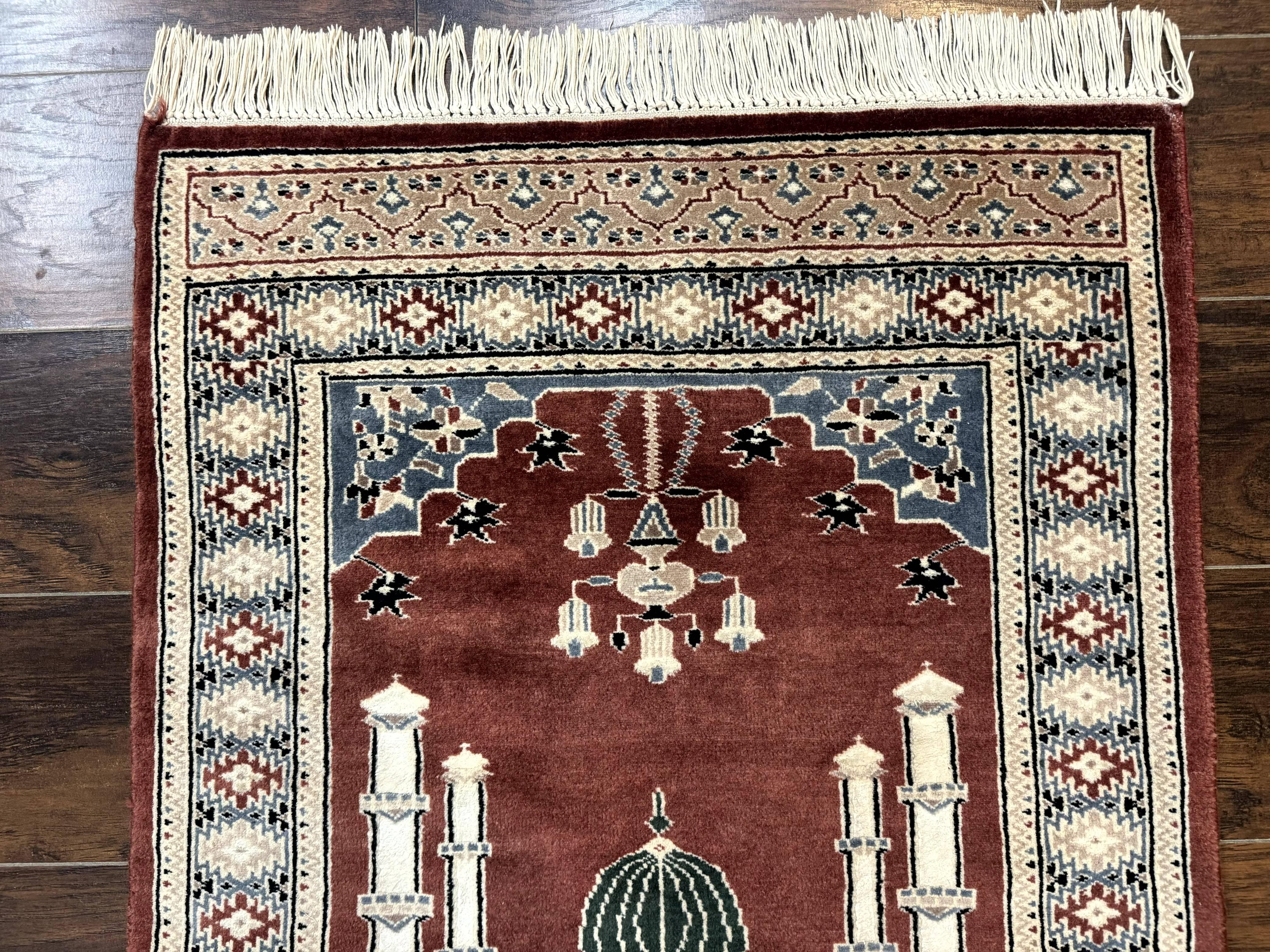 Small Pakistani Bokhara Prayer Rug 2.7 x 4 - Jewel Rugs