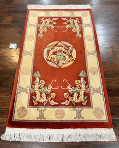 Chinese 90 Line Rug 3x5, Vintage Rug 3 x 5 ft, Hand-Knotted Red Cream Wool Asian Oriental Carpet, Art Deco Rug, Dragon Medallion