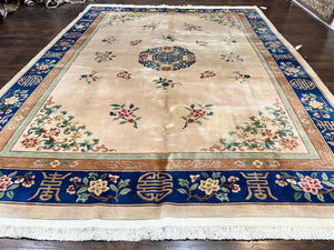 Chinese 90 Line Rug 9x12, Cream/Beige & Blue, Chinese Carving Rug, Art Deco Rug, Wool Hand Knotted Vintage Asian Oriental Carpet, Soft Pile