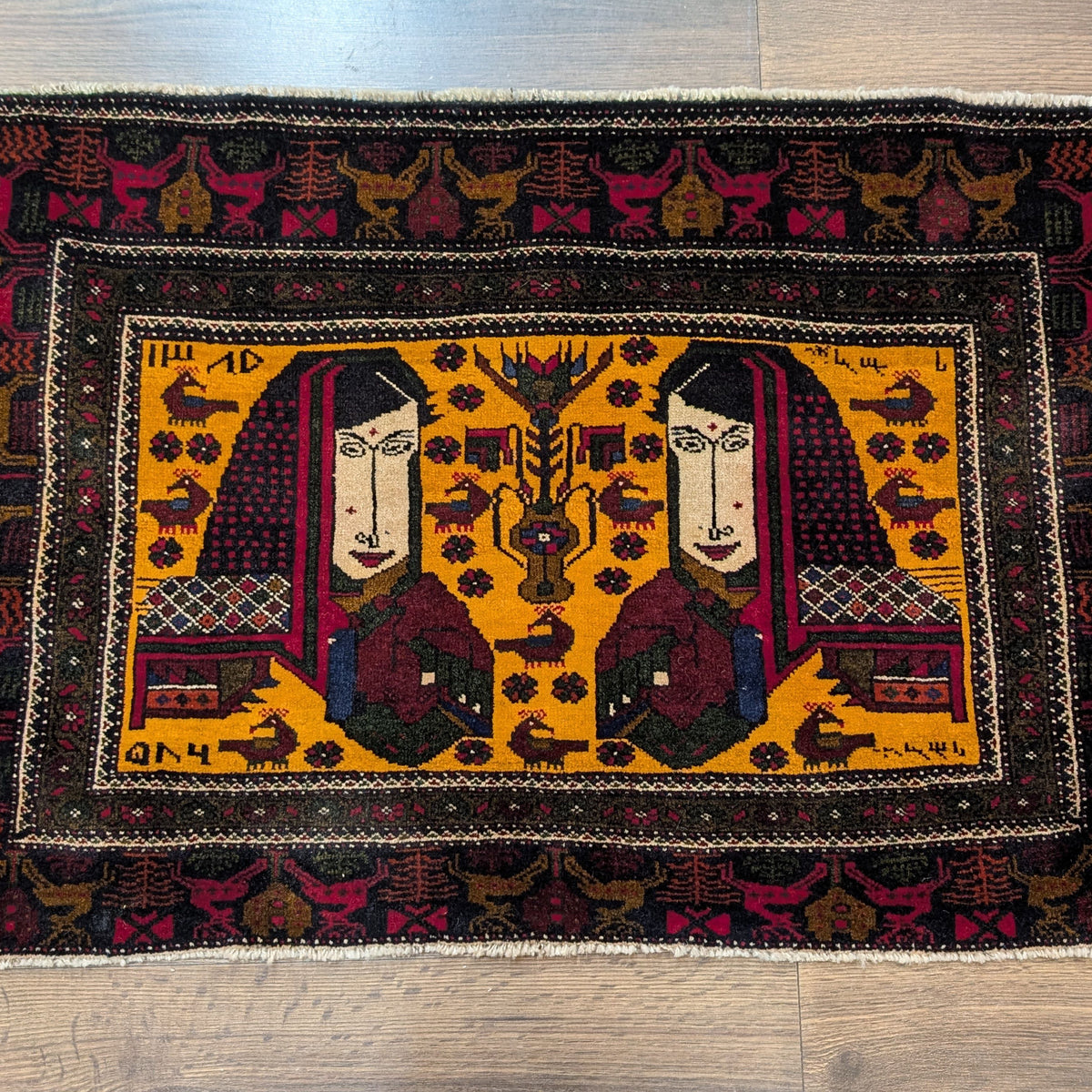 Tribal Pictorial Balouch Rug 3x2, Orange, Hand Knotted, Wool – Jewel Rugs