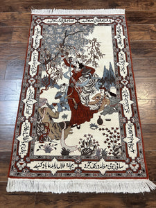 Indo Persian Pictorial Rug 3x5, Omar Khayyam Poetry in Borders, Dancer, Handmade Vintage Wool, Rug for Wall