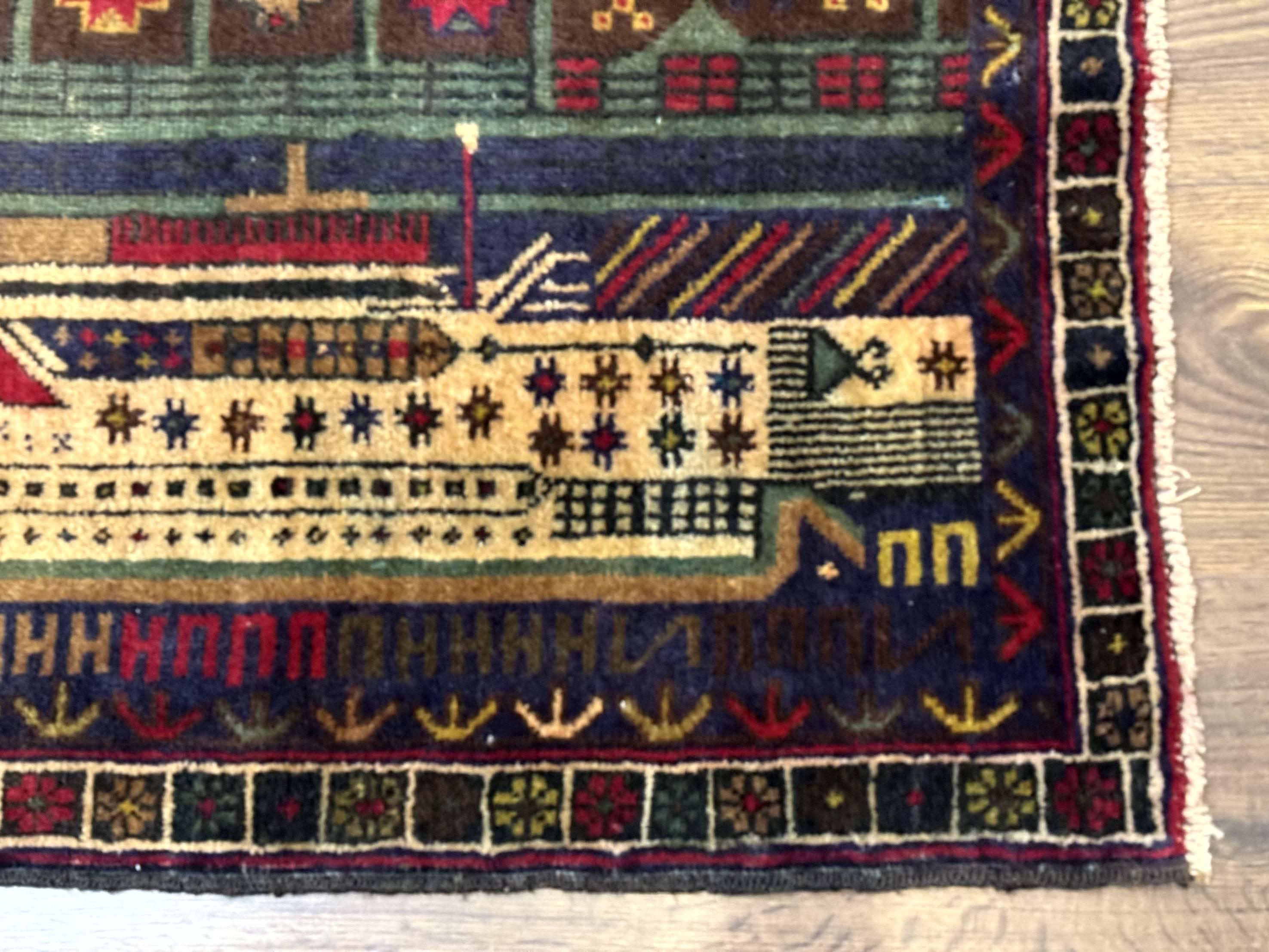 Balouch Rug 3x5, Afghan Carpet, City Pictorial - Jewel Rugs