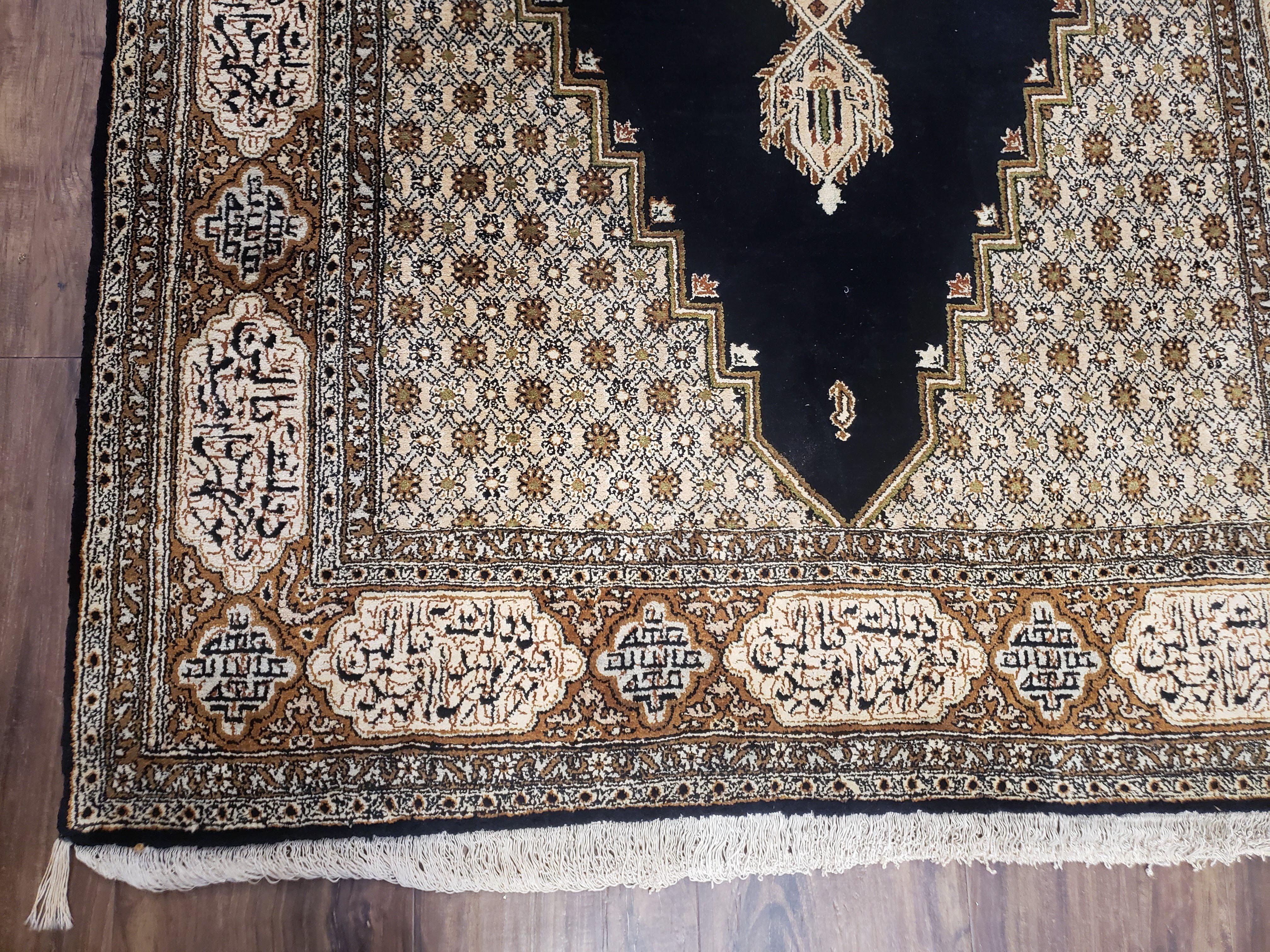 Persian Silk Qum Rug, Silk on Silk, Black Golden Brown and Beige, Hand-Knotted, 3'6" x 5' 5" - Jewel Rugs