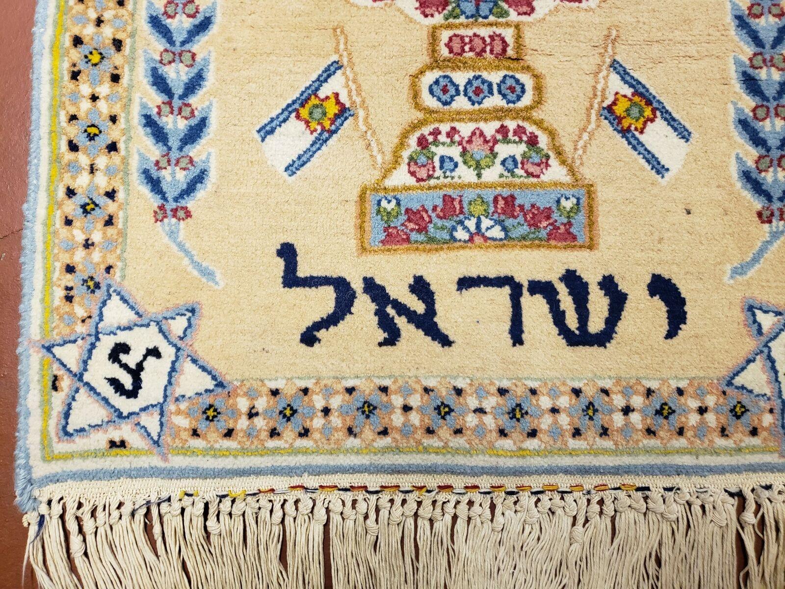 2' X 2' Handmade Kirman Wool Rug Menorah Festival of Lights Star of David Israel Judaica - Jewel Rugs