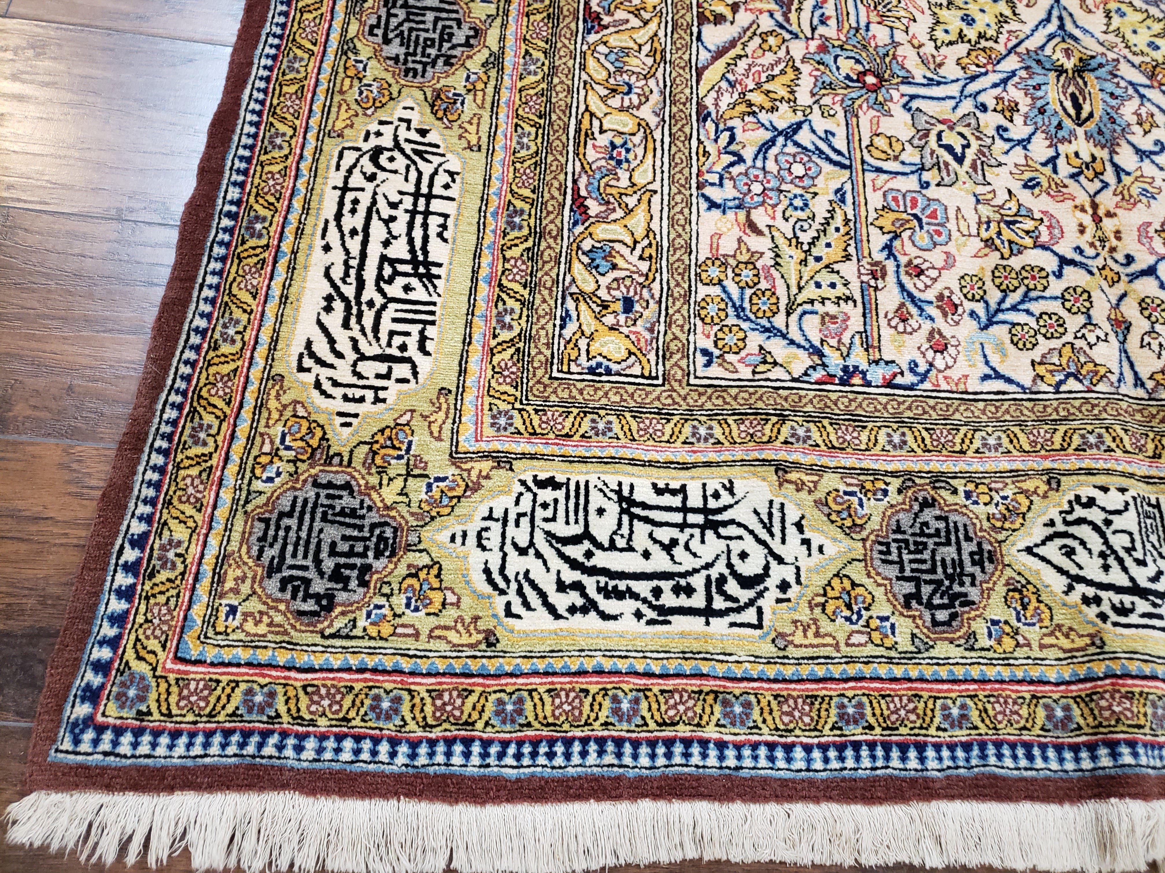 Stunning Persian Qum Rug 5x9, Poetic Writing In Borders, Highly Detailed Handmade Antique Carpet 5'3" x 8'6", Cream Gold Blue, Kork Wool - Jewel Rugs