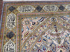 Stunning Persian Qum Rug 5x9, Poetic Writing In Borders, Highly Detailed Handmade Antique Carpet 5'3" x 8'6", Cream Gold Blue, Kork Wool - Jewel Rugs